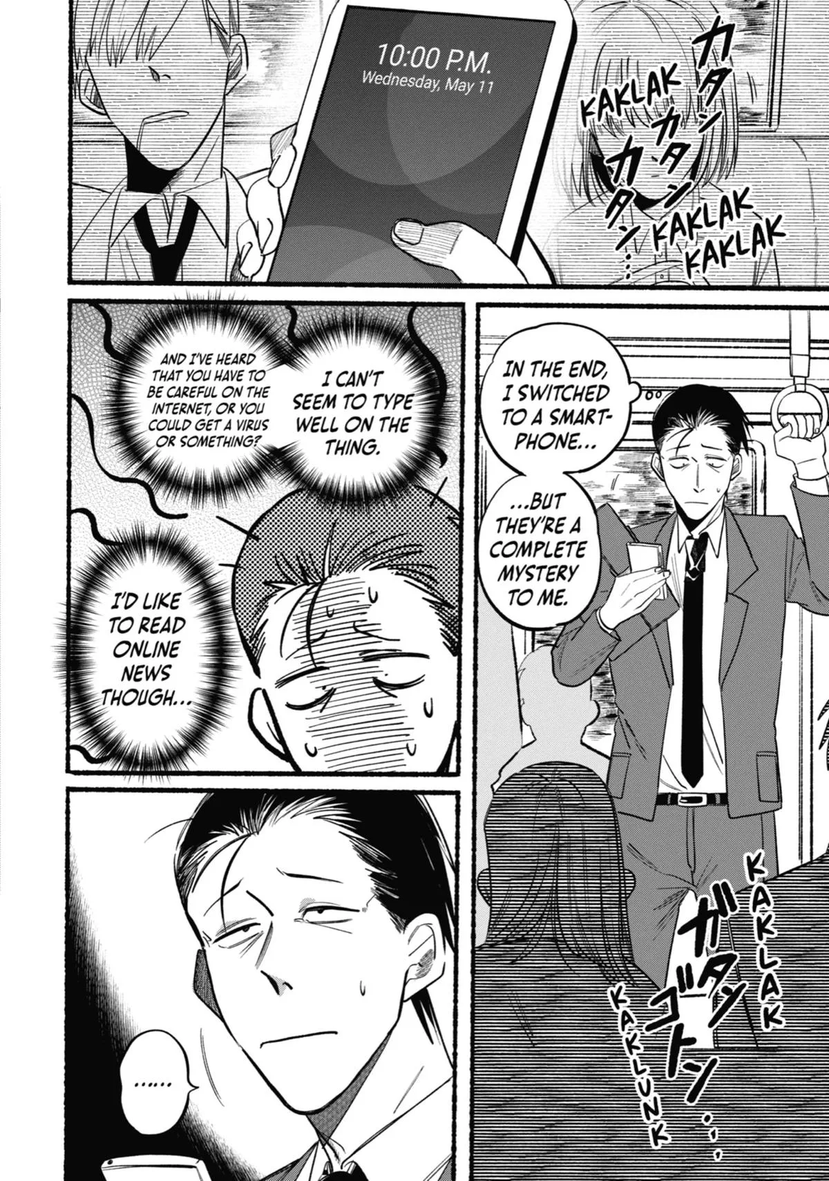 Smoking Behind the Supermarket with You Chapter 10 Page 2