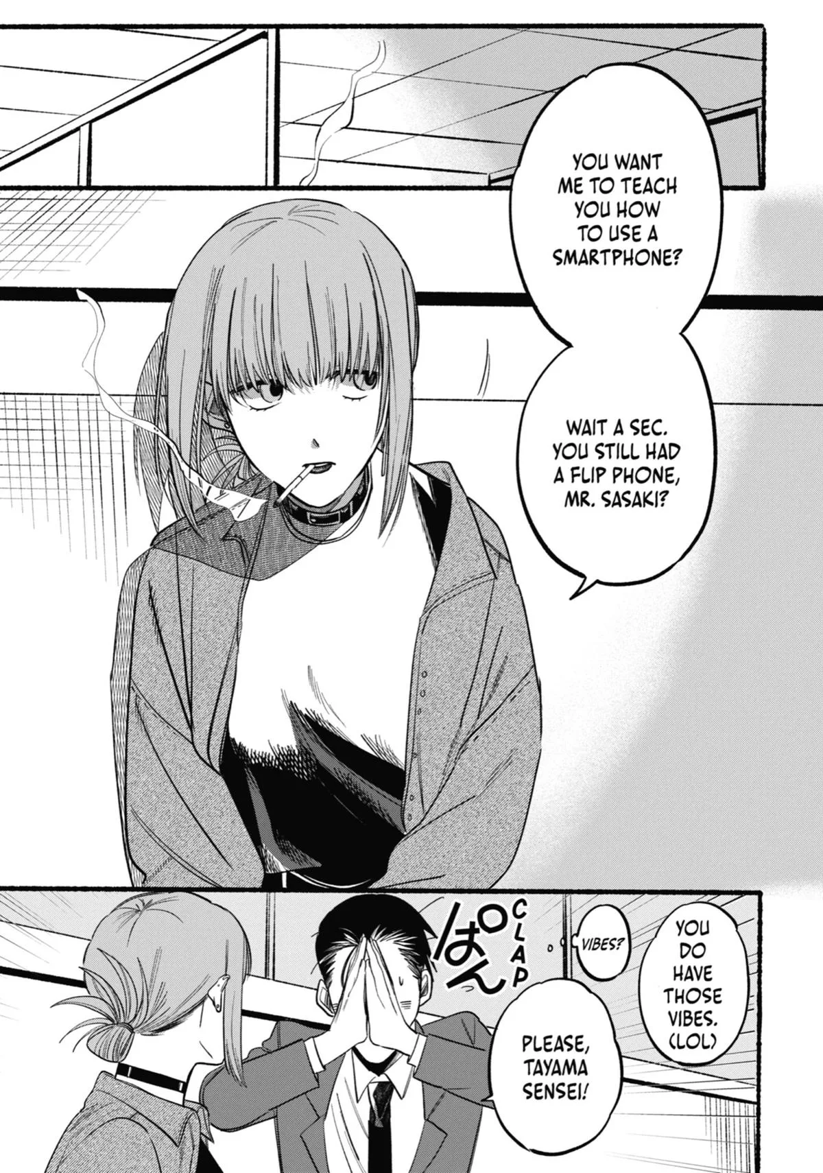 Smoking Behind the Supermarket with You Chapter 10 Page 3