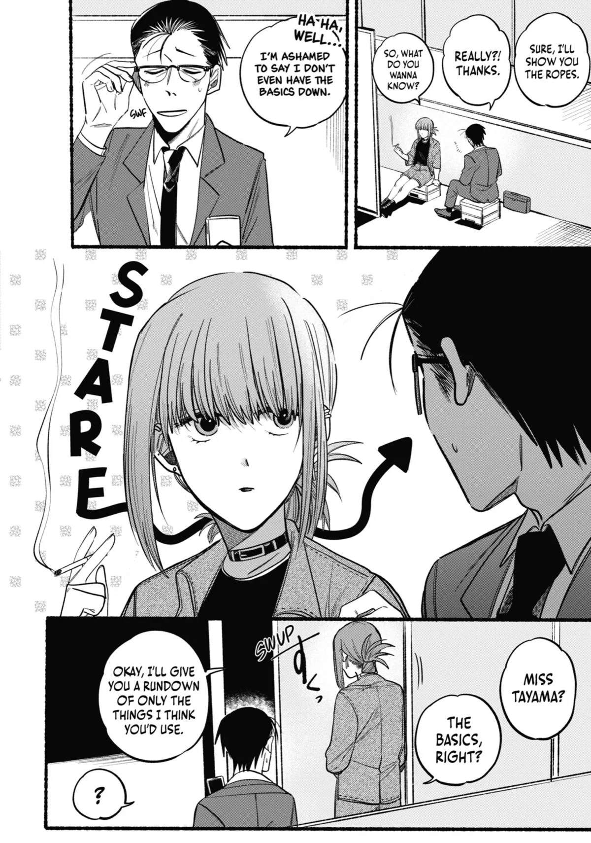 Smoking Behind the Supermarket with You Chapter 10 Page 4