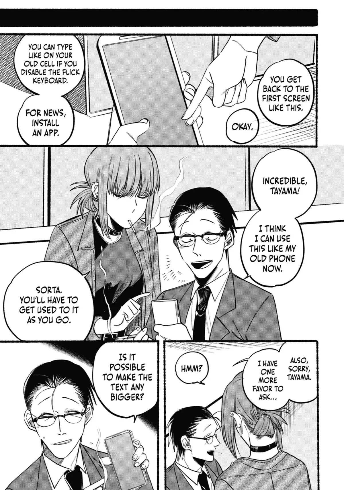 Smoking Behind the Supermarket with You Chapter 10 Page 5