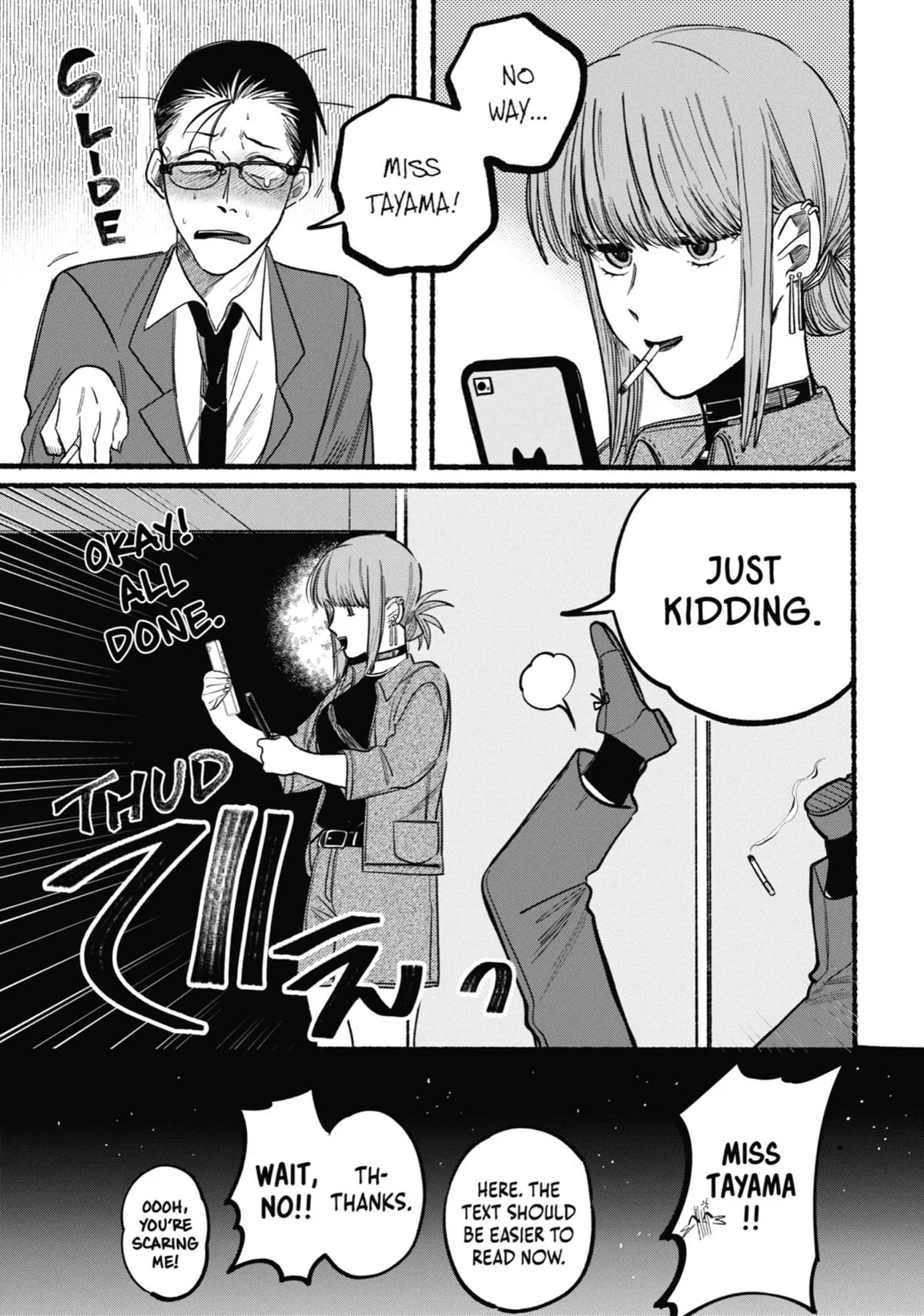 Smoking Behind the Supermarket with You Chapter 10 Page 11