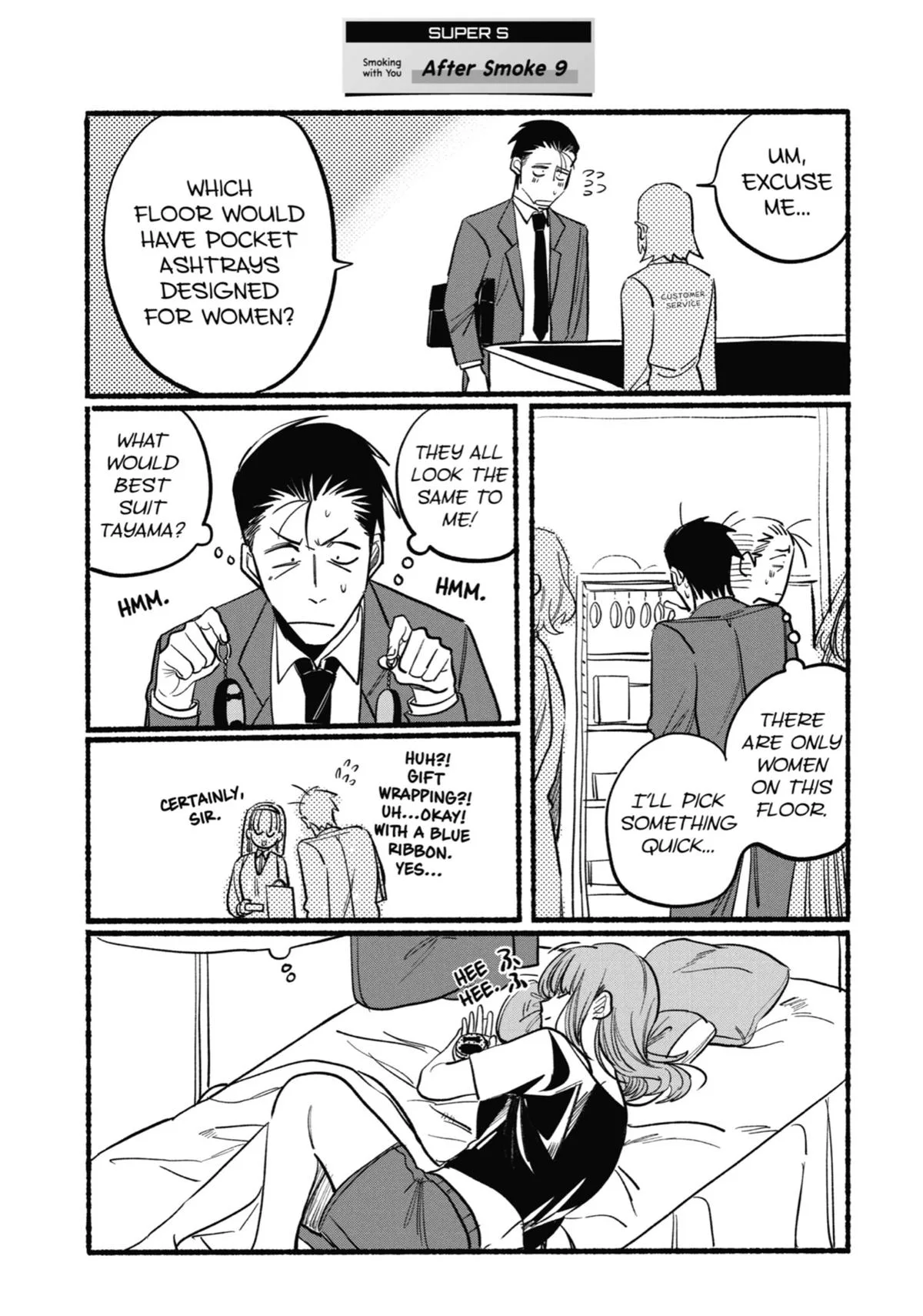 Smoking Behind the Supermarket with You Chapter 10 Page 13