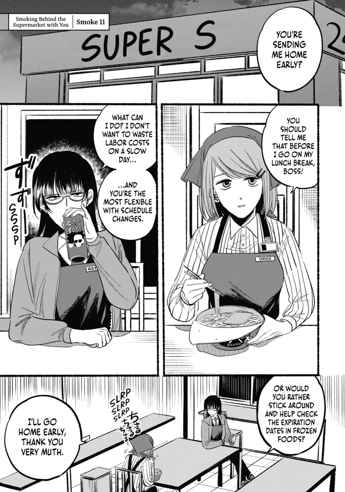 Smoking Behind the Supermarket with You Chapter 11 Page 1