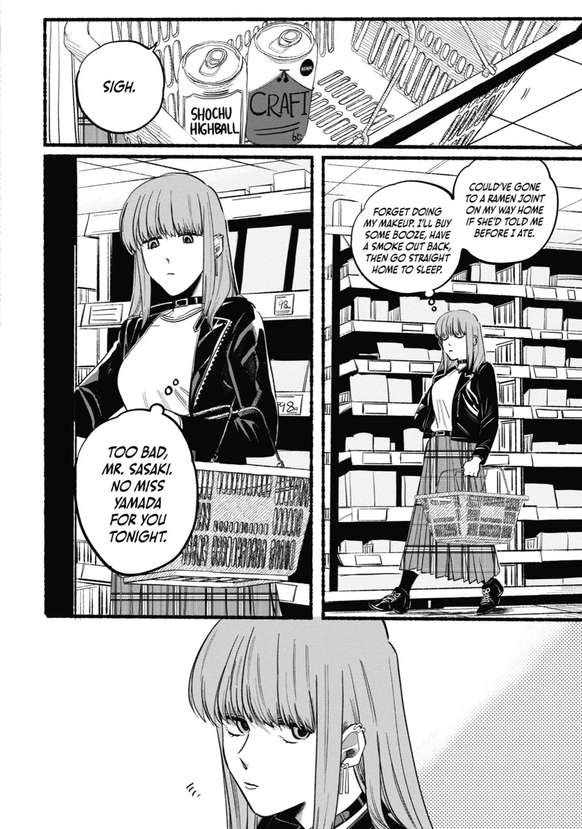 Smoking Behind the Supermarket with You Chapter 11 Page 2
