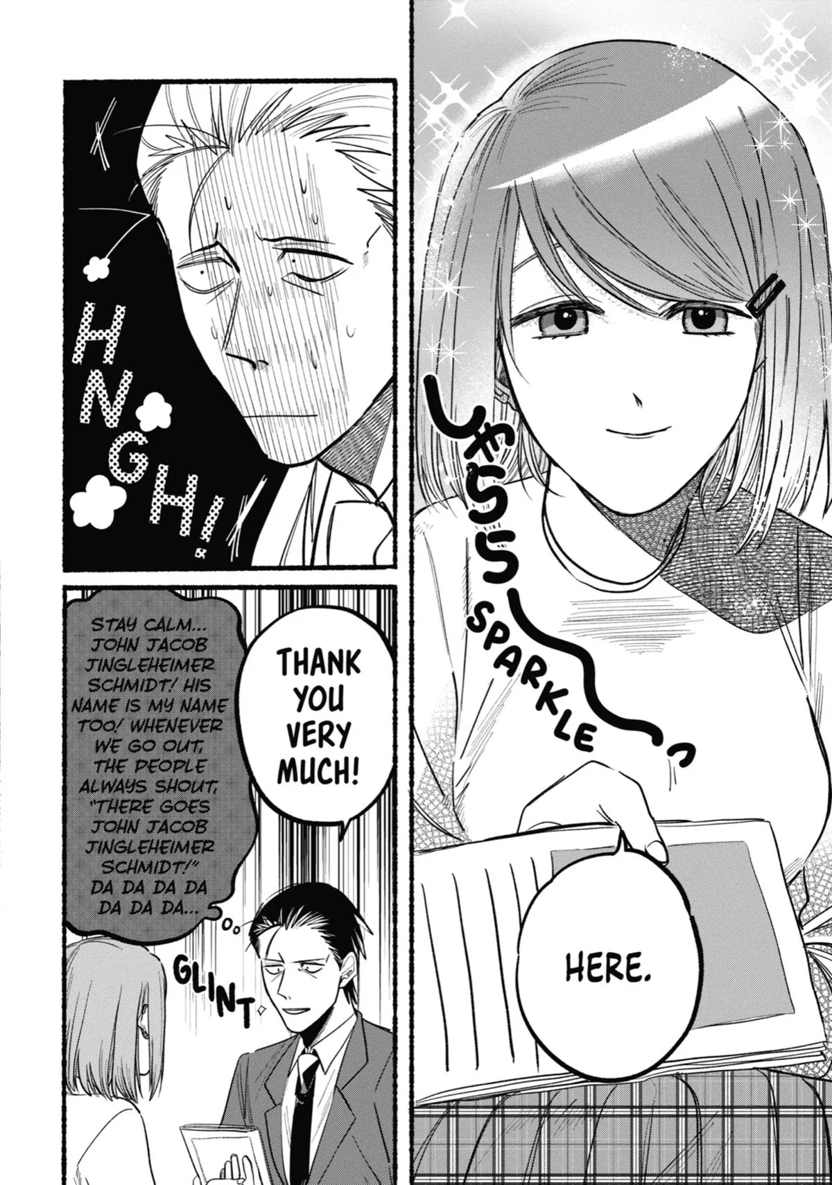 Smoking Behind the Supermarket with You Chapter 11 Page 6