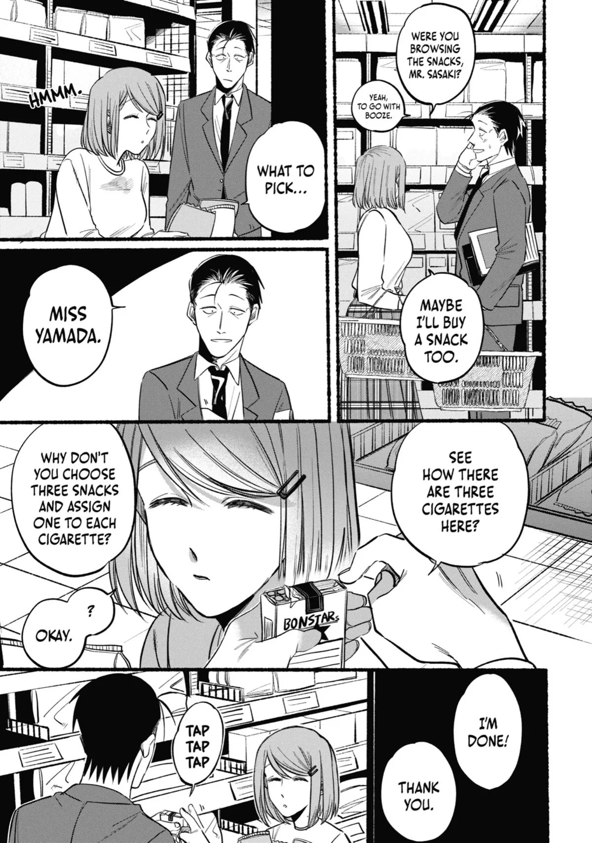 Smoking Behind the Supermarket with You Chapter 11 Page 7