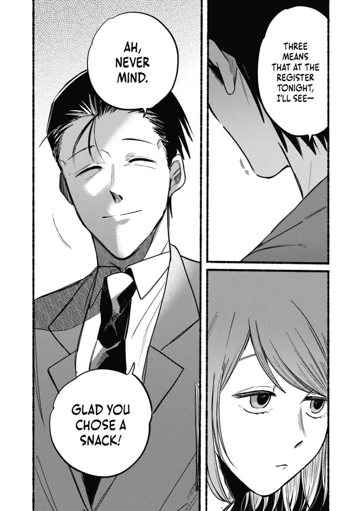 Smoking Behind the Supermarket with You Chapter 11 Page 9