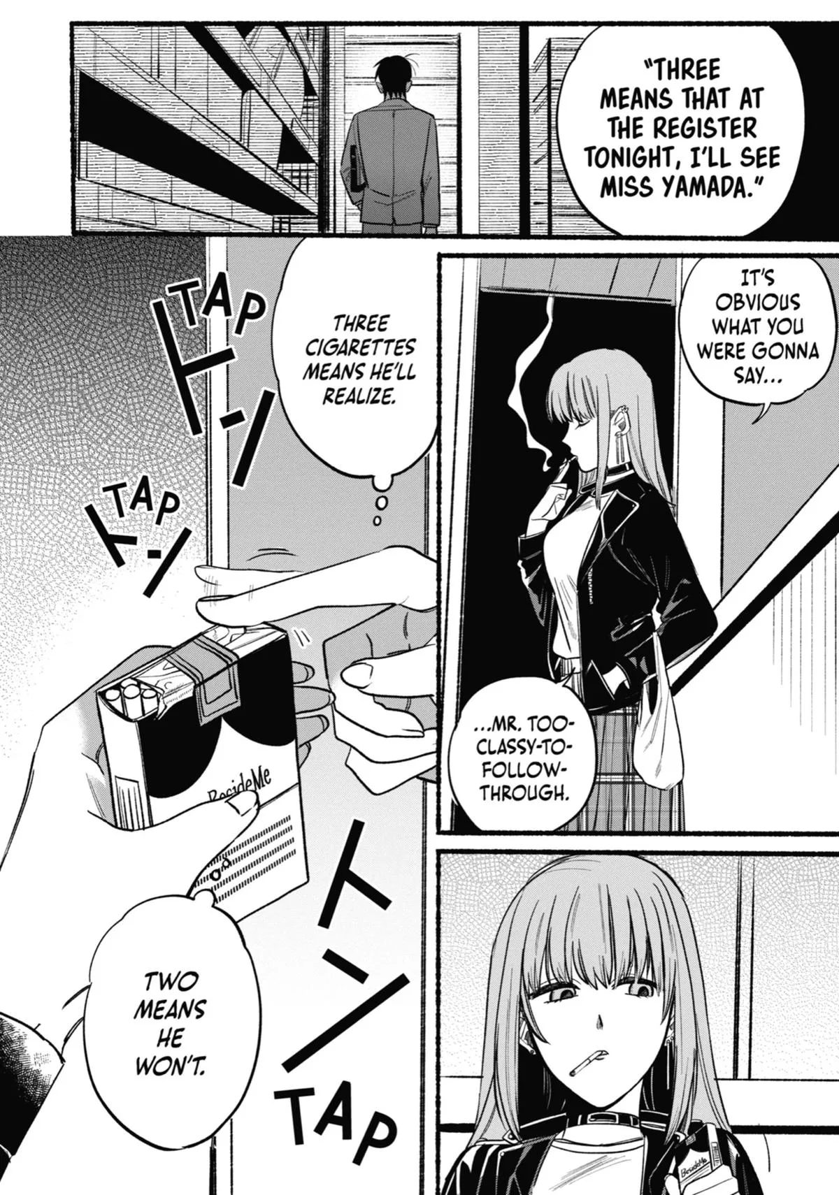 Smoking Behind the Supermarket with You Chapter 11 Page 10