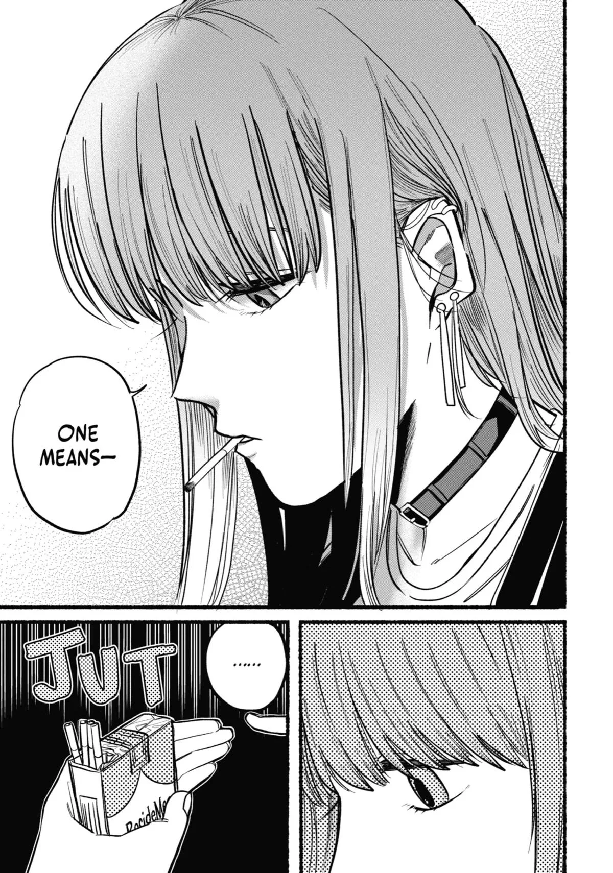 Smoking Behind the Supermarket with You Chapter 11 Page 11