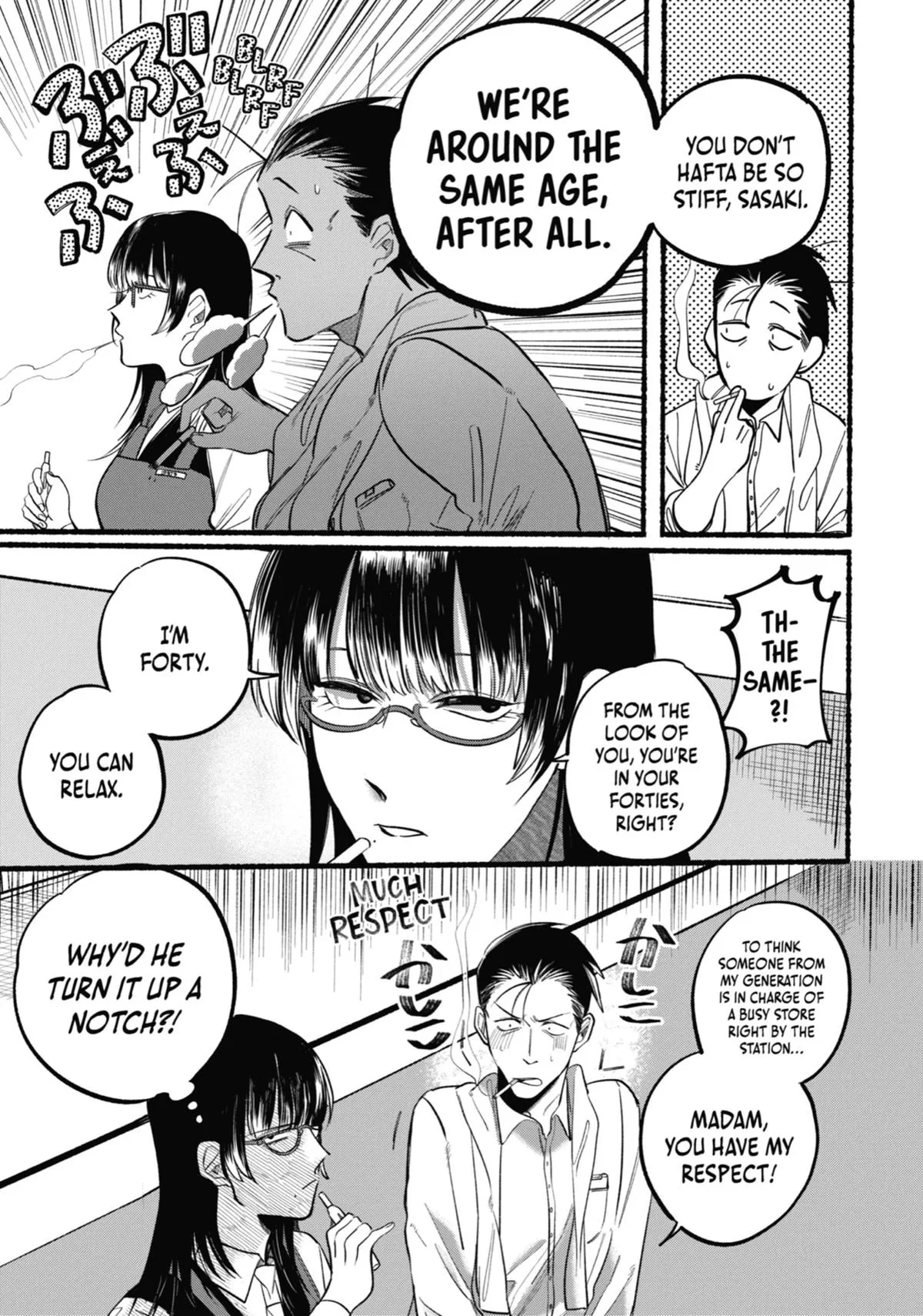 Smoking Behind the Supermarket with You Chapter 12 Page 3