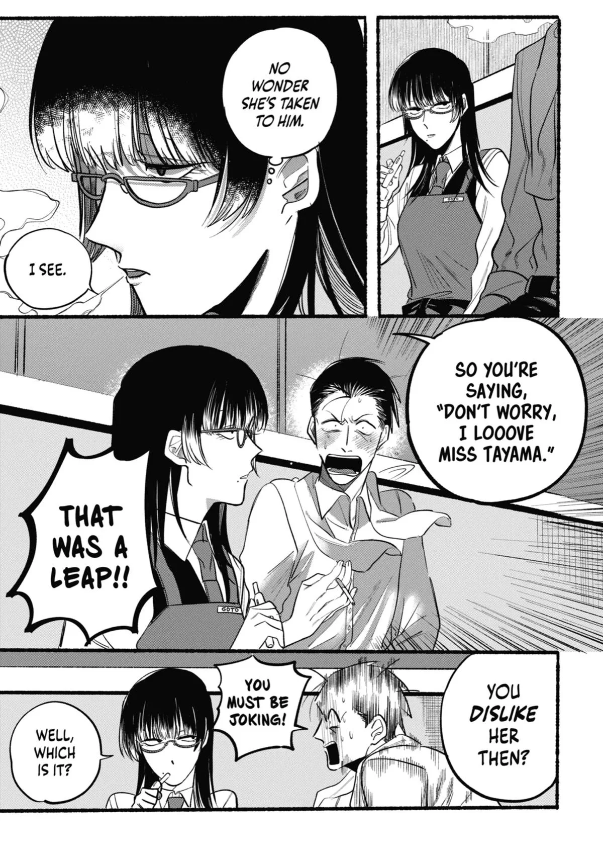 Smoking Behind the Supermarket with You Chapter 12 Page 7