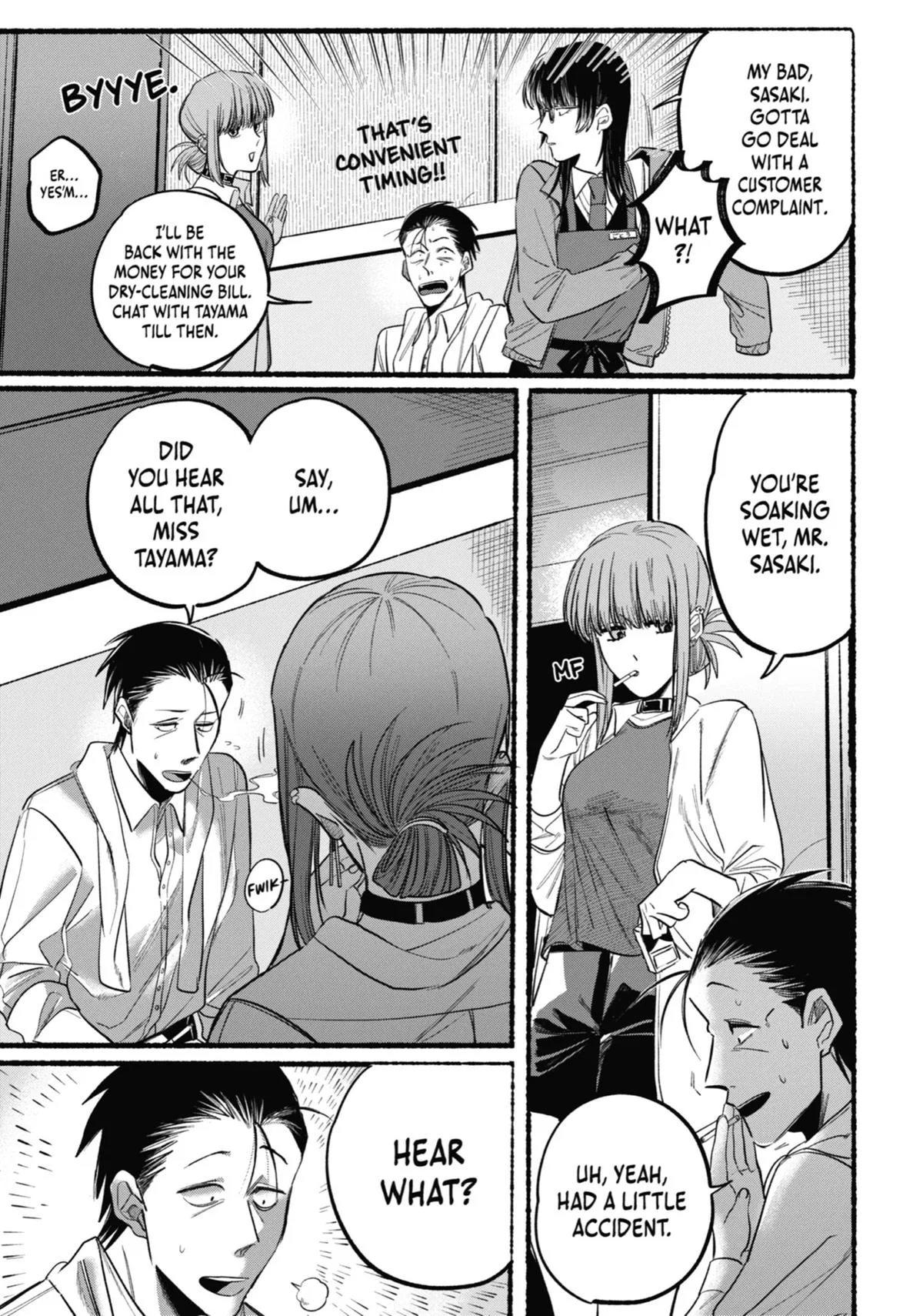 Smoking Behind the Supermarket with You Chapter 12 Page 9