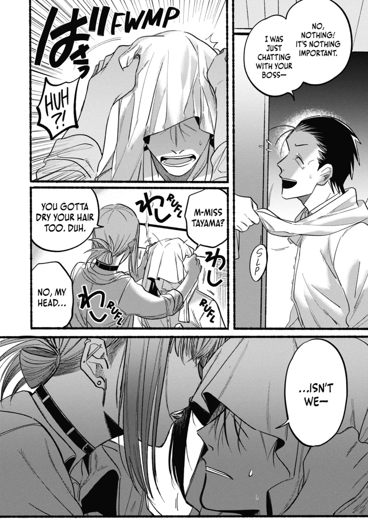Smoking Behind the Supermarket with You Chapter 12 Page 10
