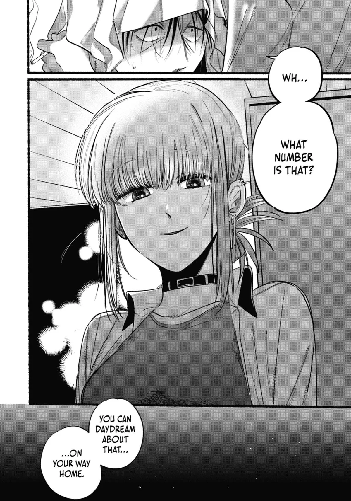 Smoking Behind the Supermarket with You Chapter 12 Page 12