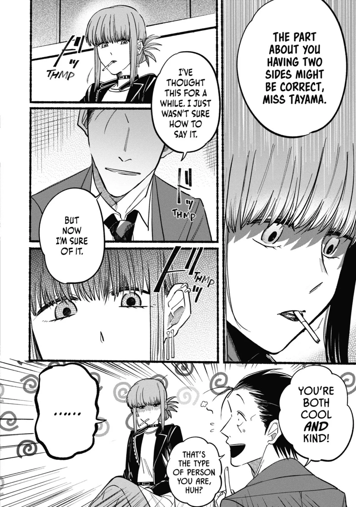 Smoking Behind the Supermarket with You Chapter 13 Page 8