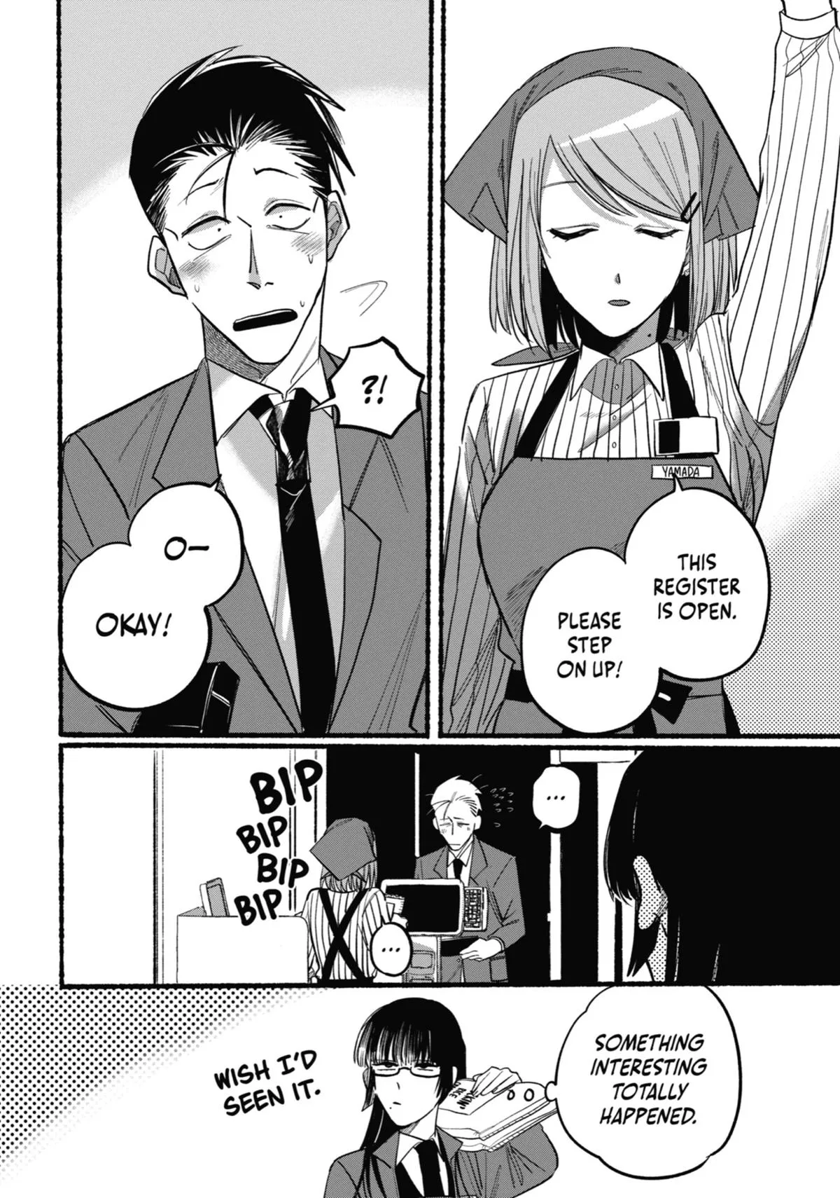 Smoking Behind the Supermarket with You Chapter 13 Page 12