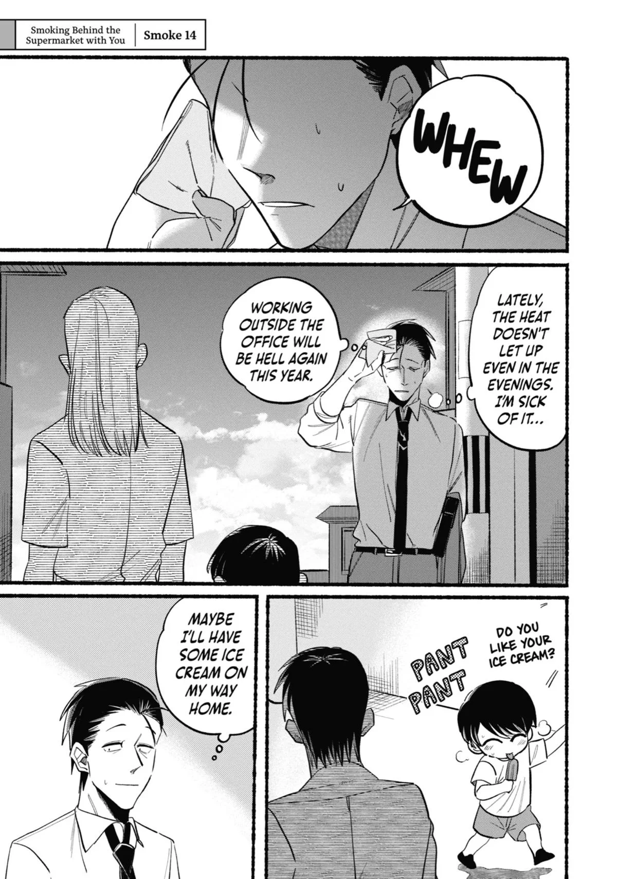 Smoking Behind the Supermarket with You Chapter 14 Page 1