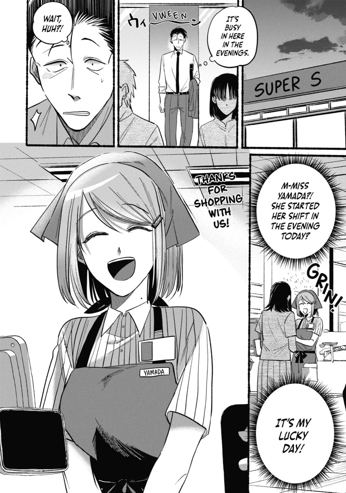 Smoking Behind the Supermarket with You Chapter 14 Page 2