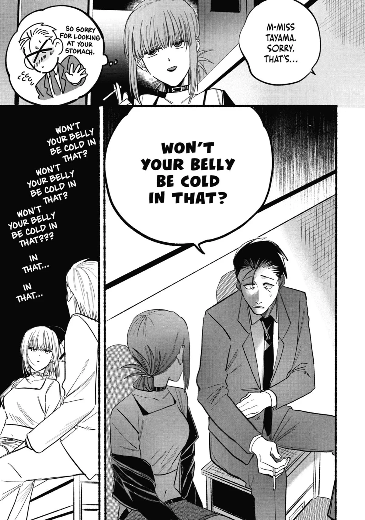 Smoking Behind the Supermarket with You Chapter 14 Page 9