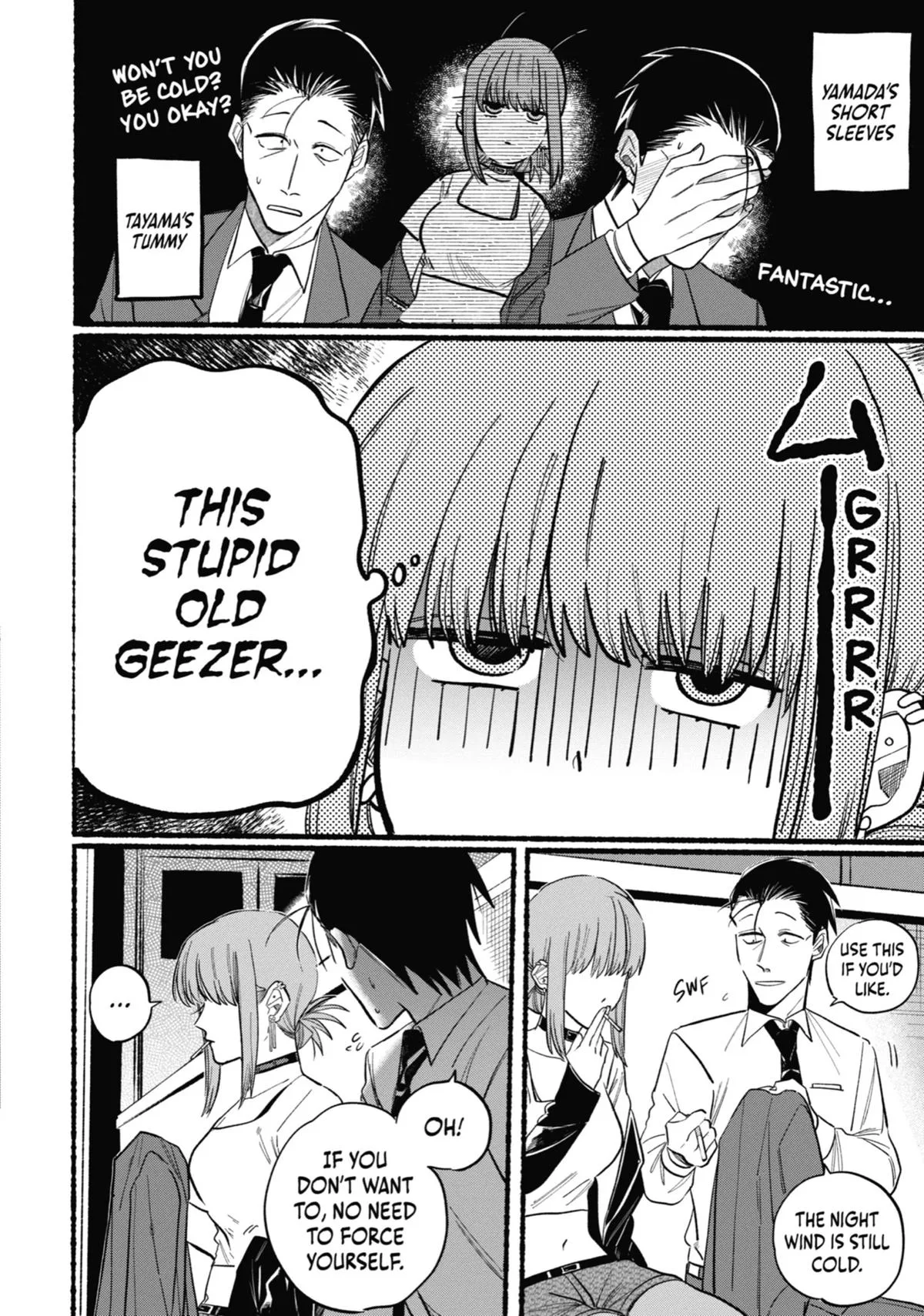Smoking Behind the Supermarket with You Chapter 14 Page 10
