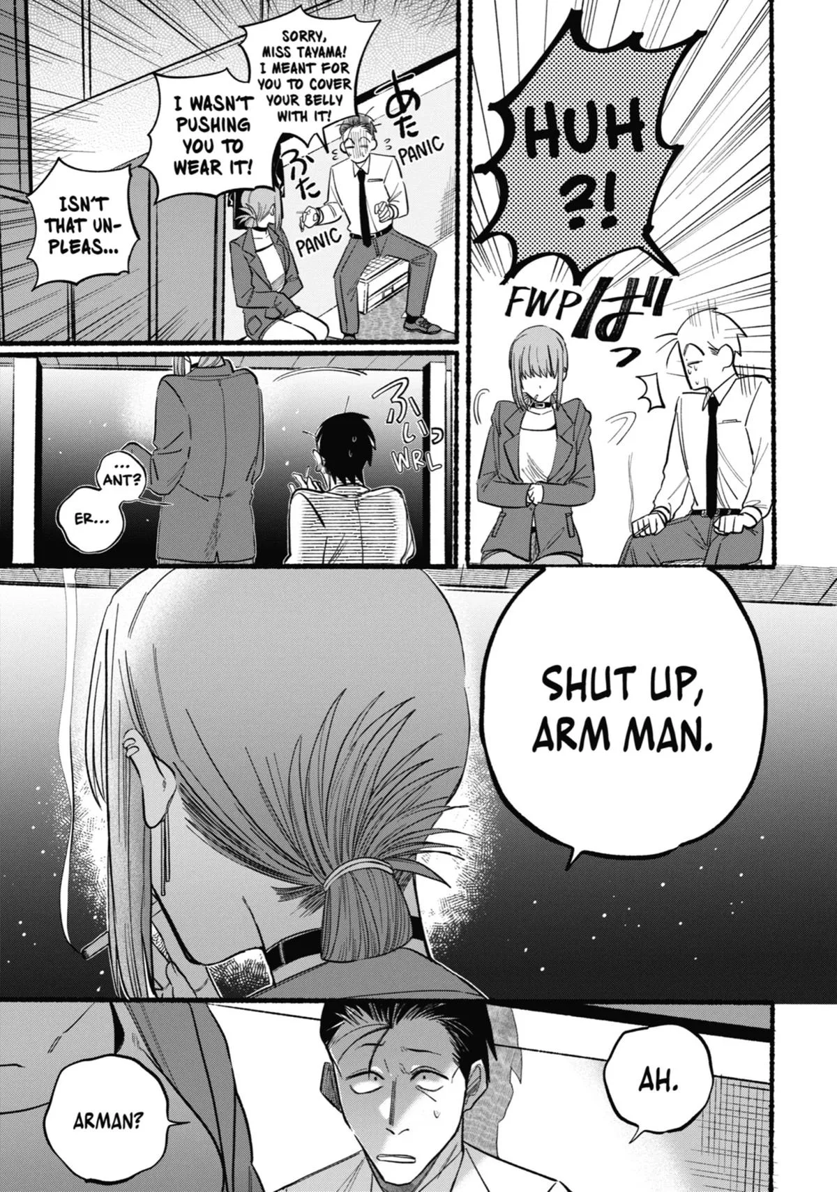 Smoking Behind the Supermarket with You Chapter 14 Page 11