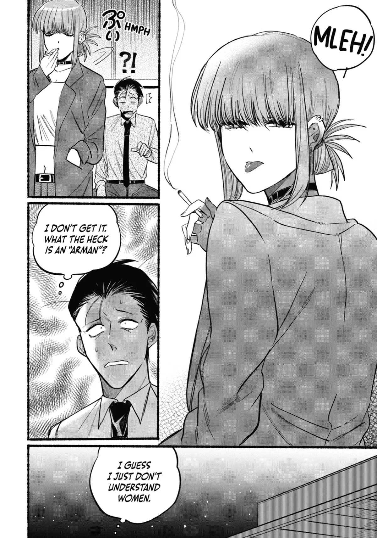 Smoking Behind the Supermarket with You Chapter 14 Page 12