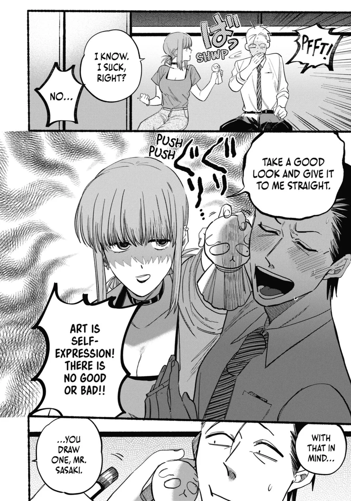Smoking Behind the Supermarket with You Chapter 15 Page 4