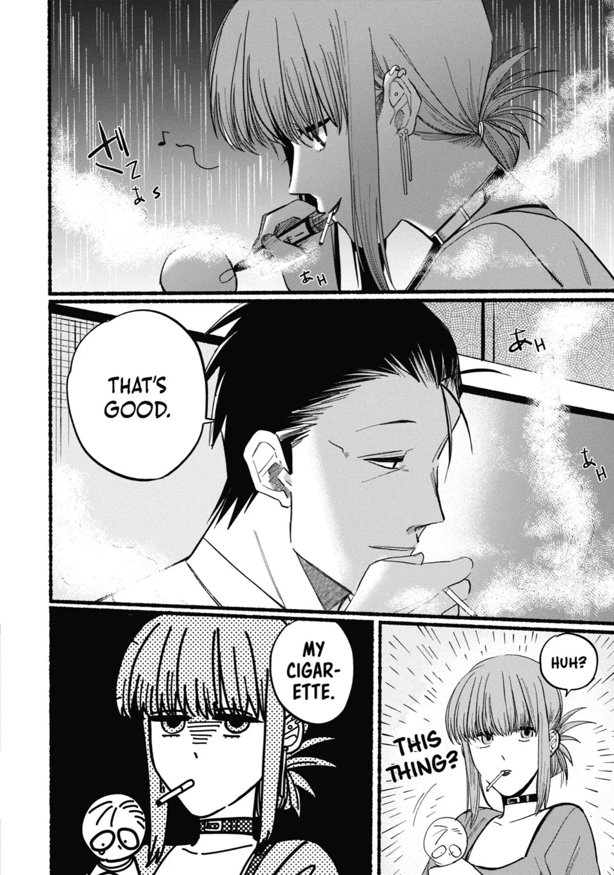 Smoking Behind the Supermarket with You Chapter 15 Page 8