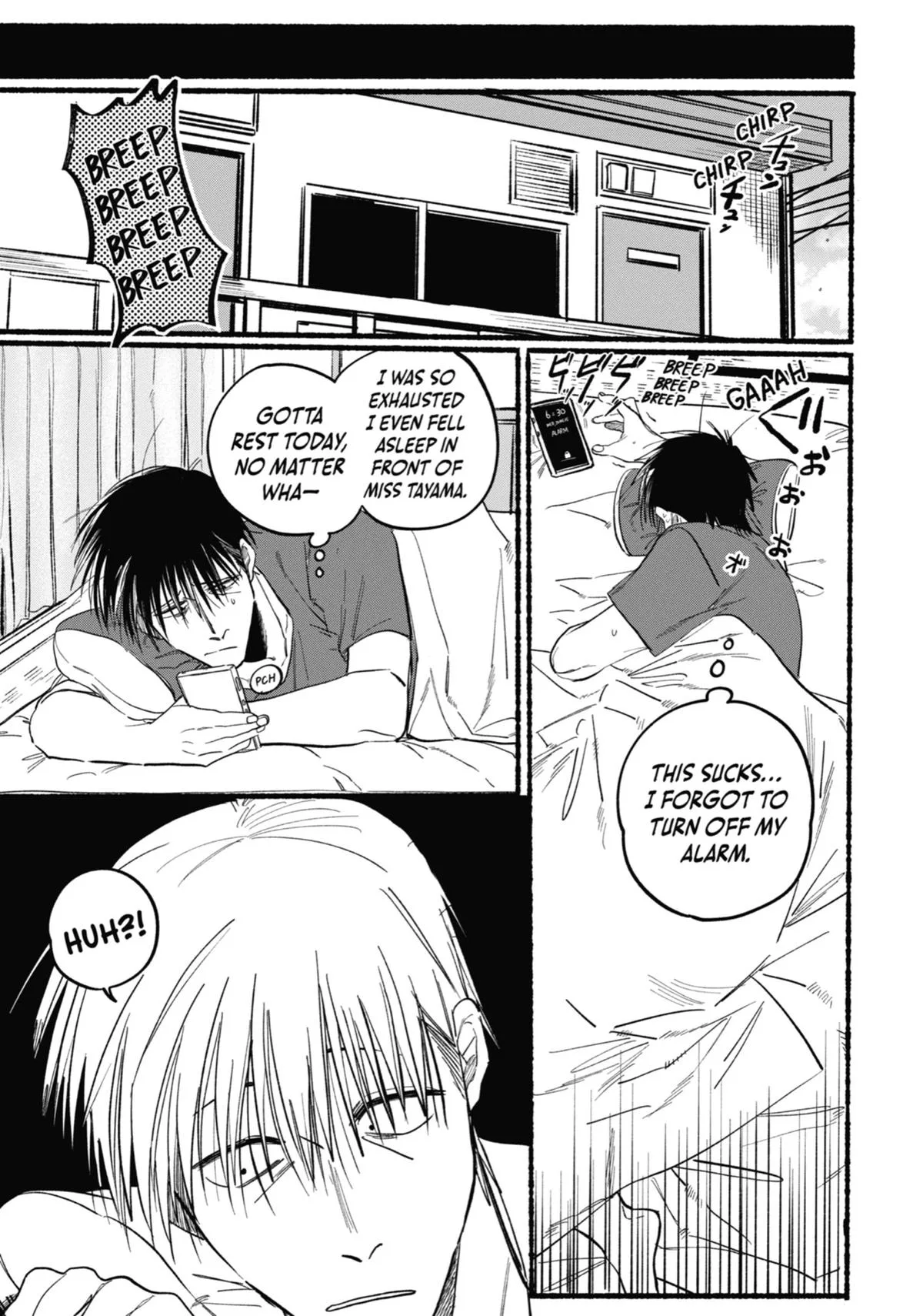 Smoking Behind the Supermarket with You Chapter 15 Page 11