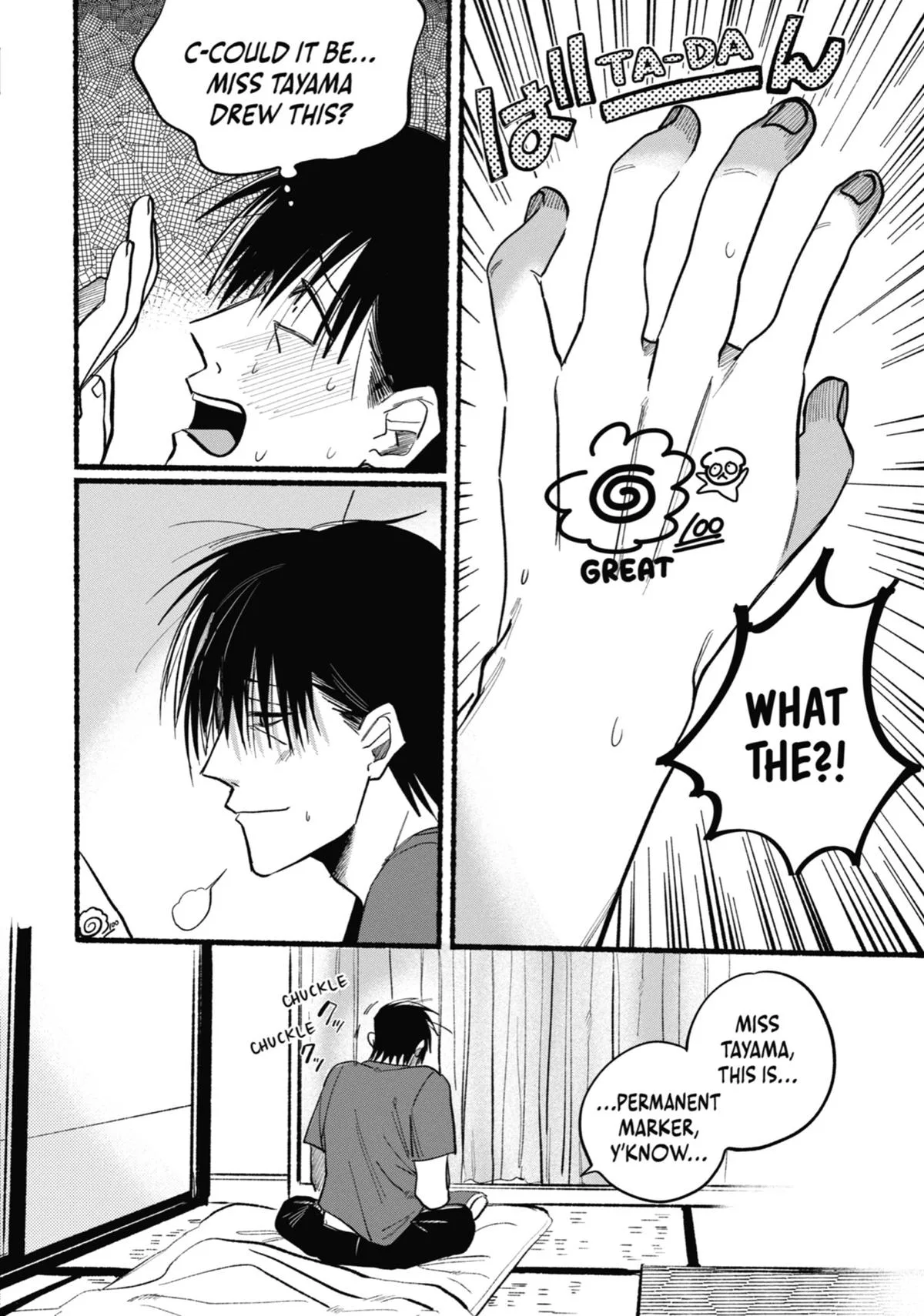 Smoking Behind the Supermarket with You Chapter 15 Page 12