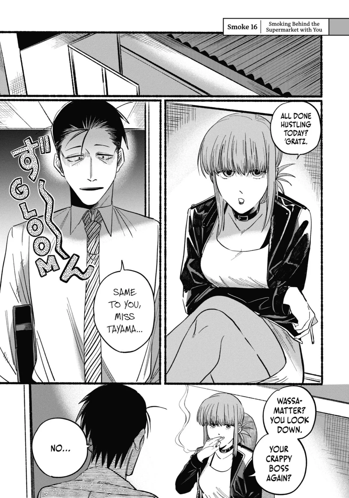 Smoking Behind the Supermarket with You Chapter 16 Page 1