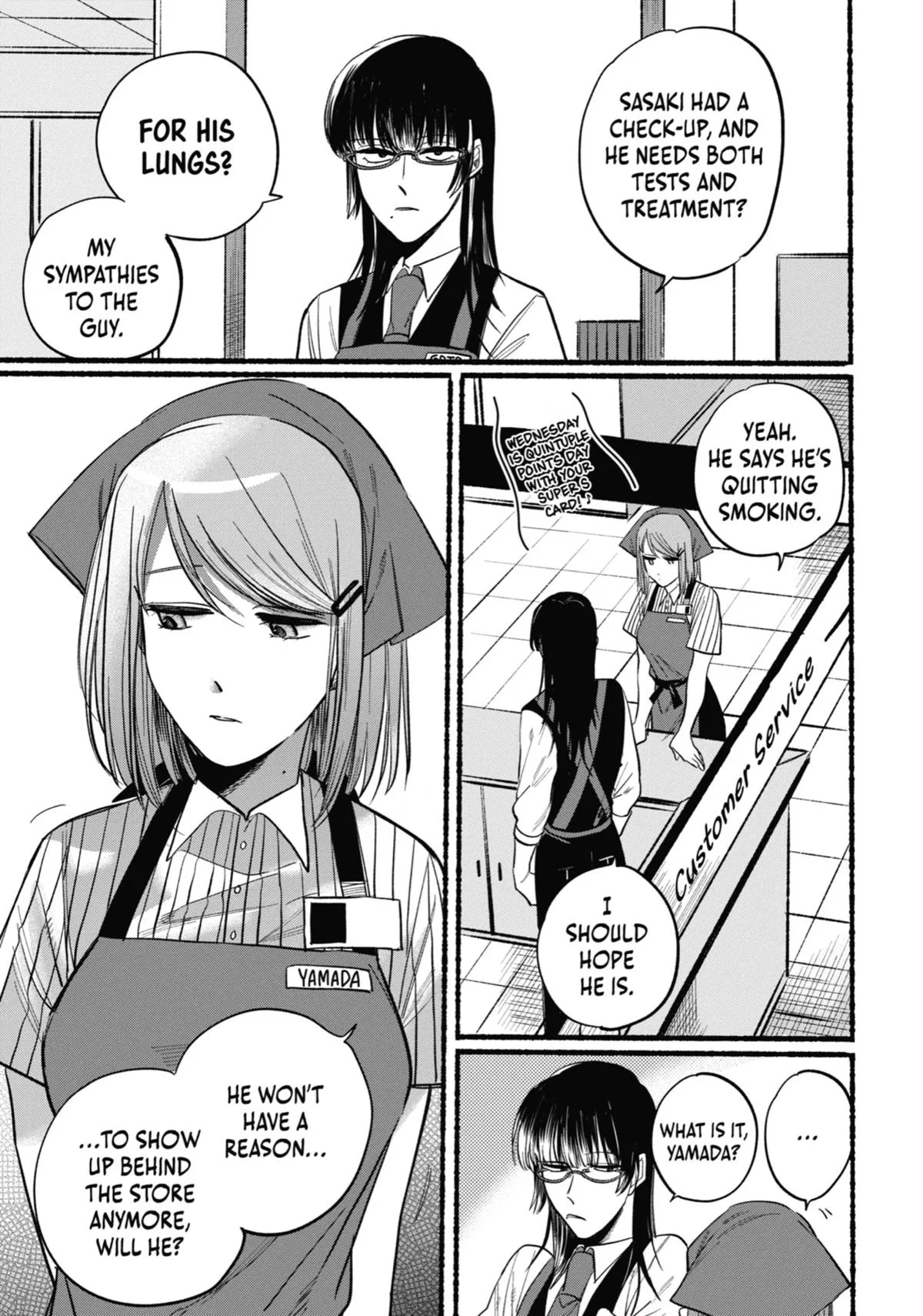 Smoking Behind the Supermarket with You Chapter 16 Page 3