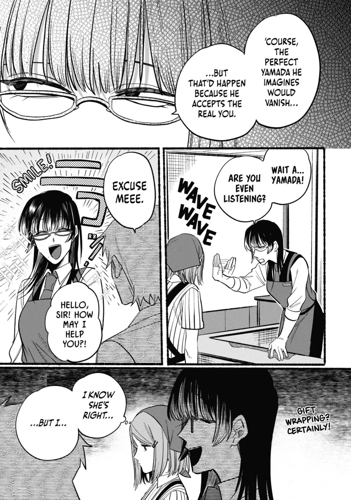 Smoking Behind the Supermarket with You Chapter 16 Page 5