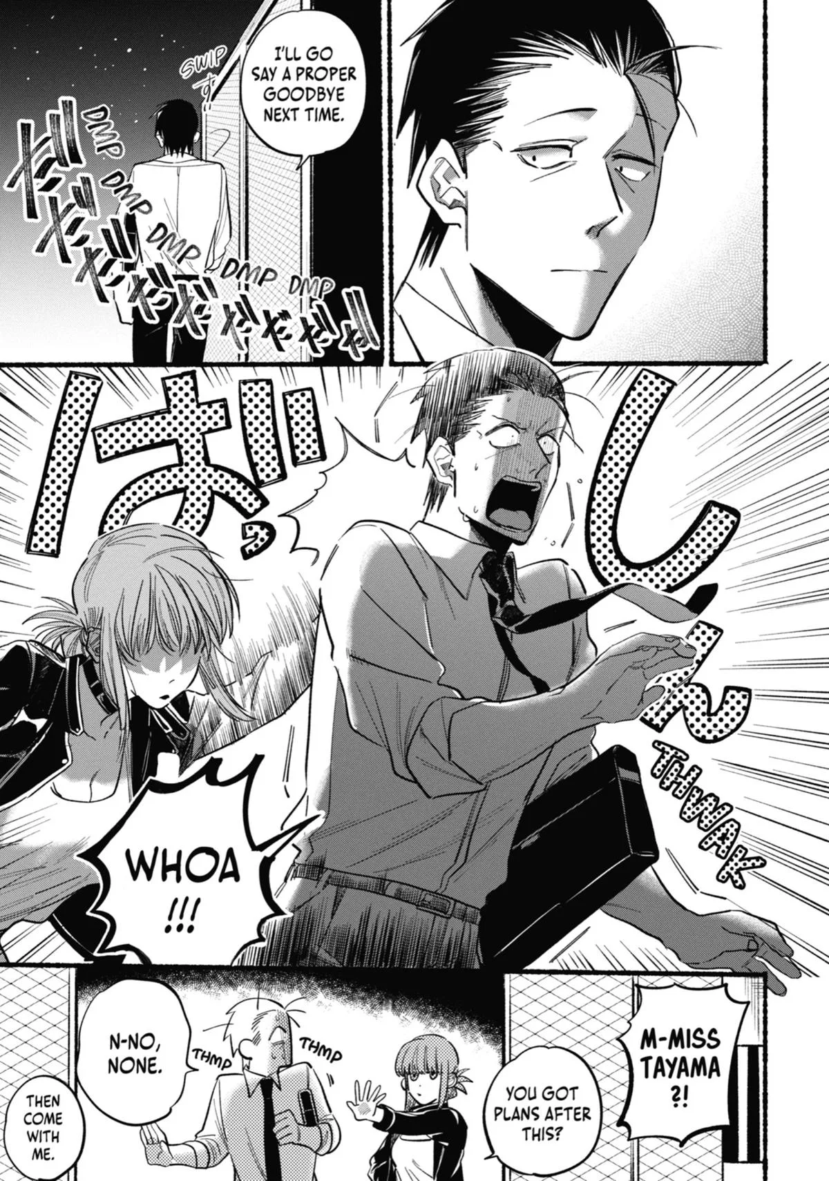 Smoking Behind the Supermarket with You Chapter 16 Page 7