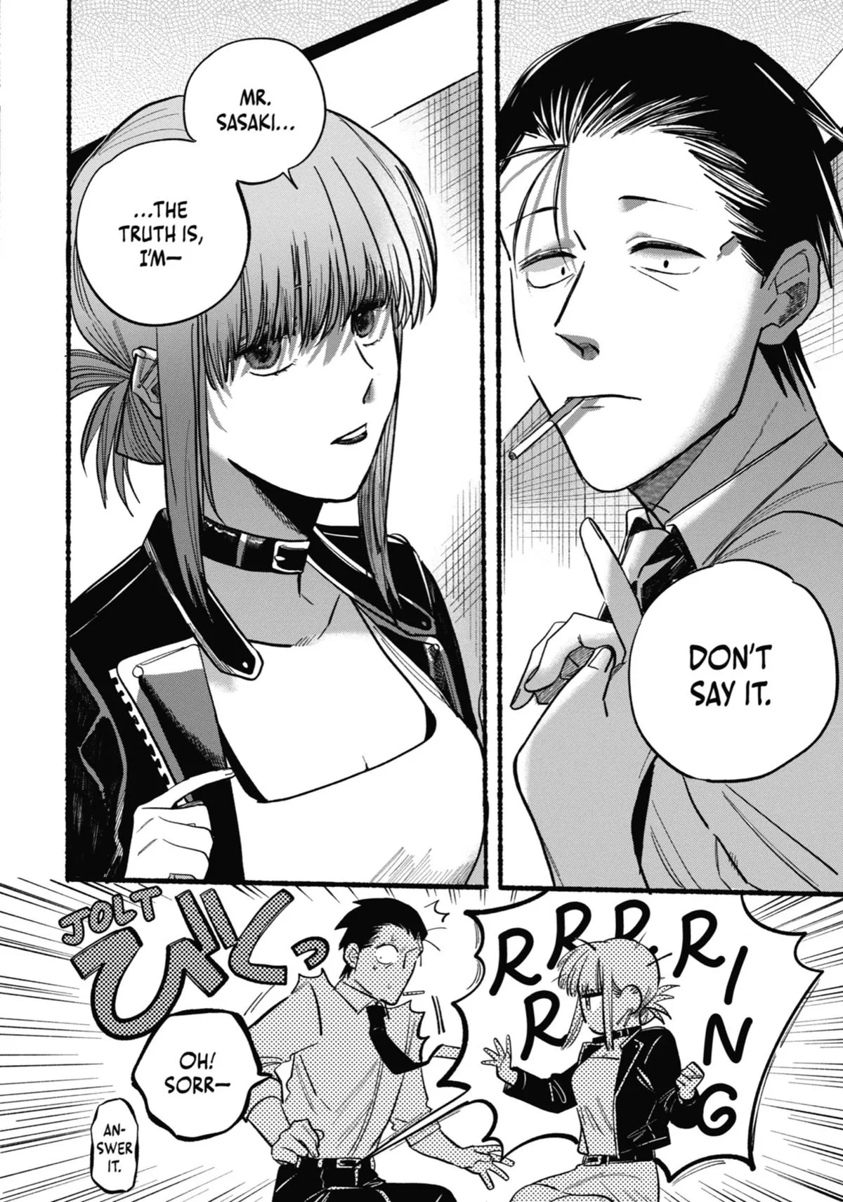 Smoking Behind the Supermarket with You Chapter 16 Page 10