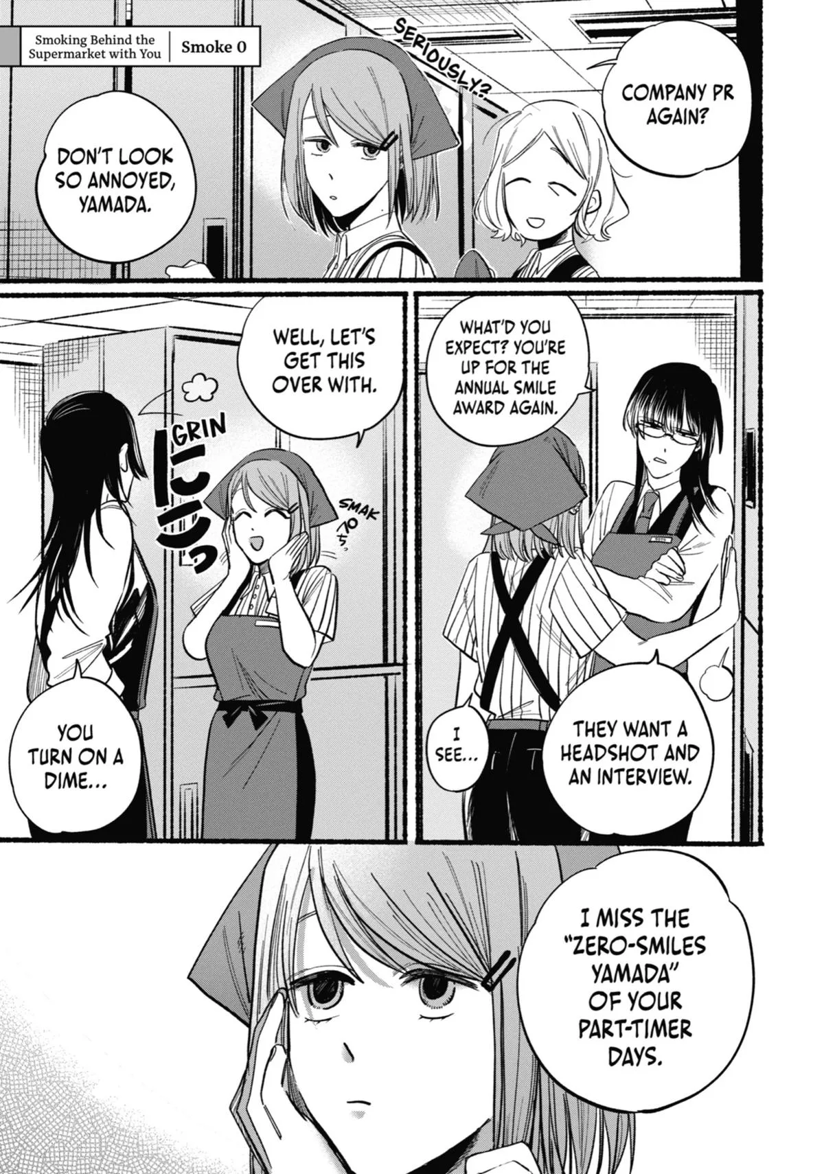 Smoking Behind the Supermarket with You Chapter 17 Page 1