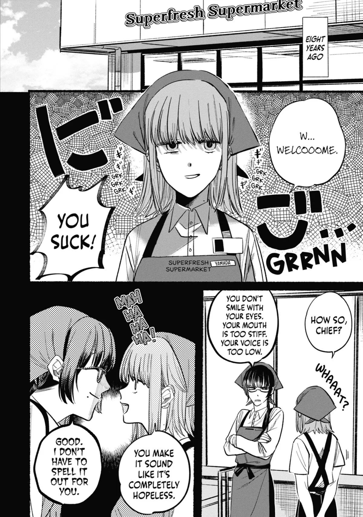 Smoking Behind the Supermarket with You Chapter 17 Page 2