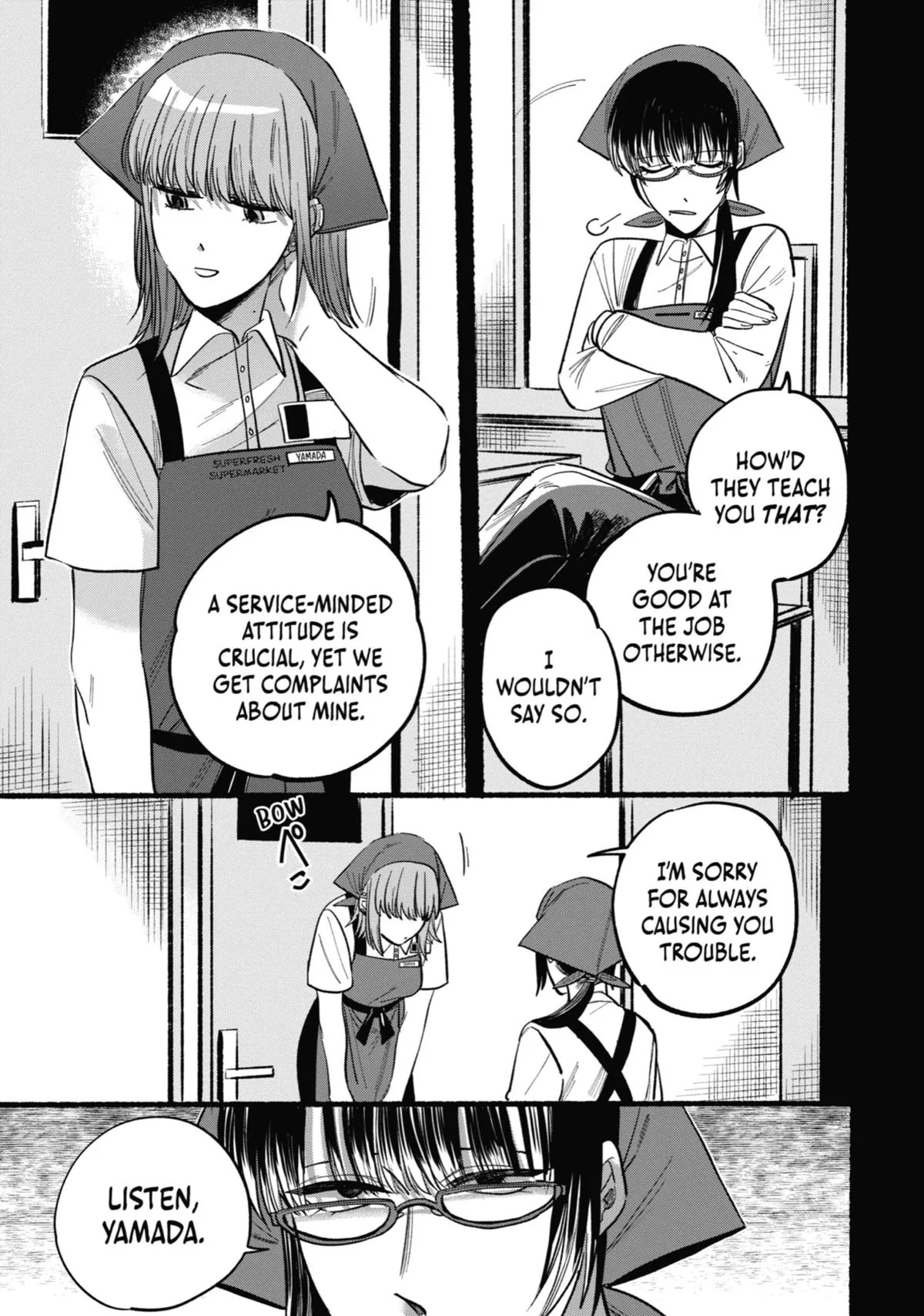 Smoking Behind the Supermarket with You Chapter 17 Page 3