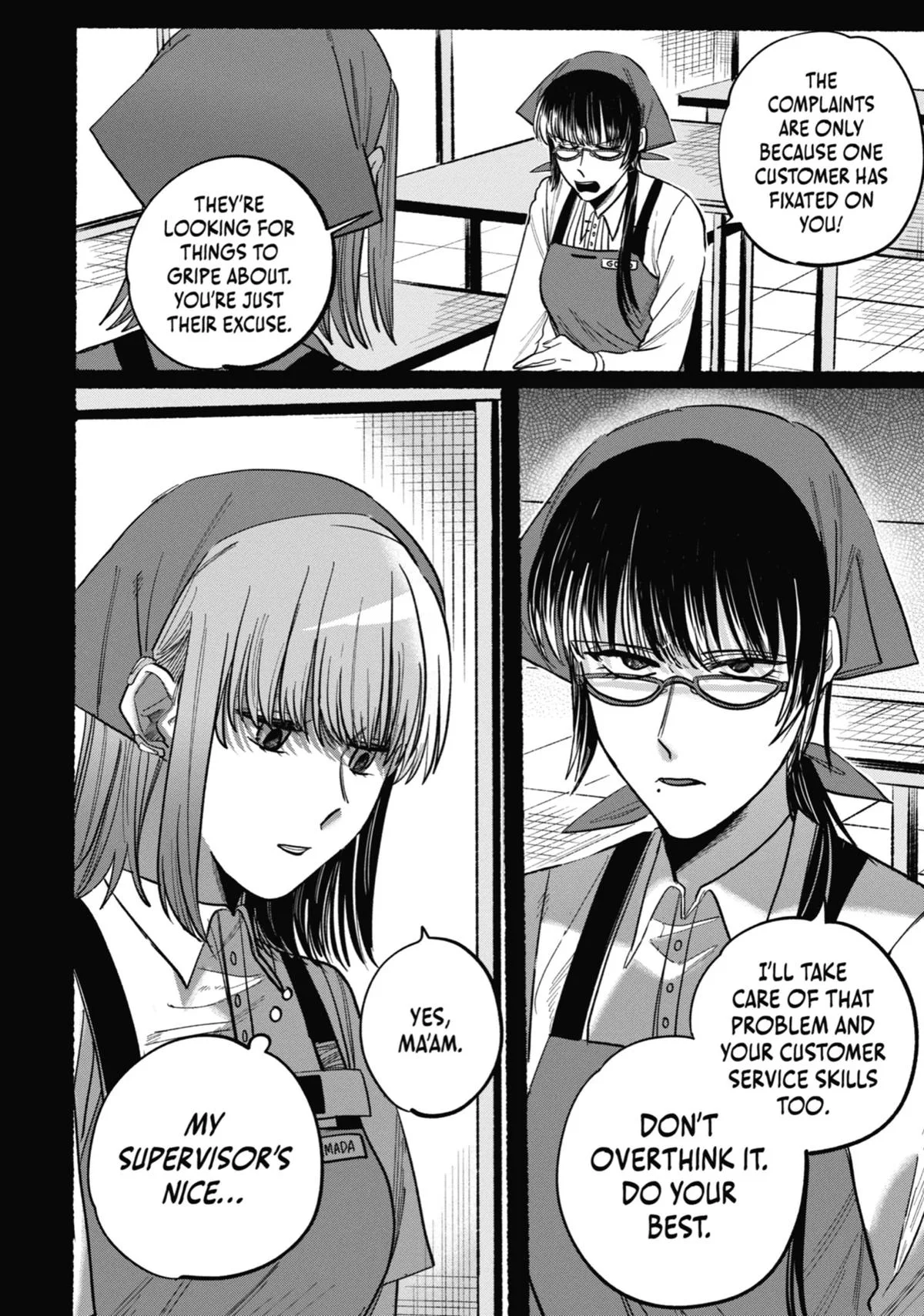 Smoking Behind the Supermarket with You Chapter 17 Page 4