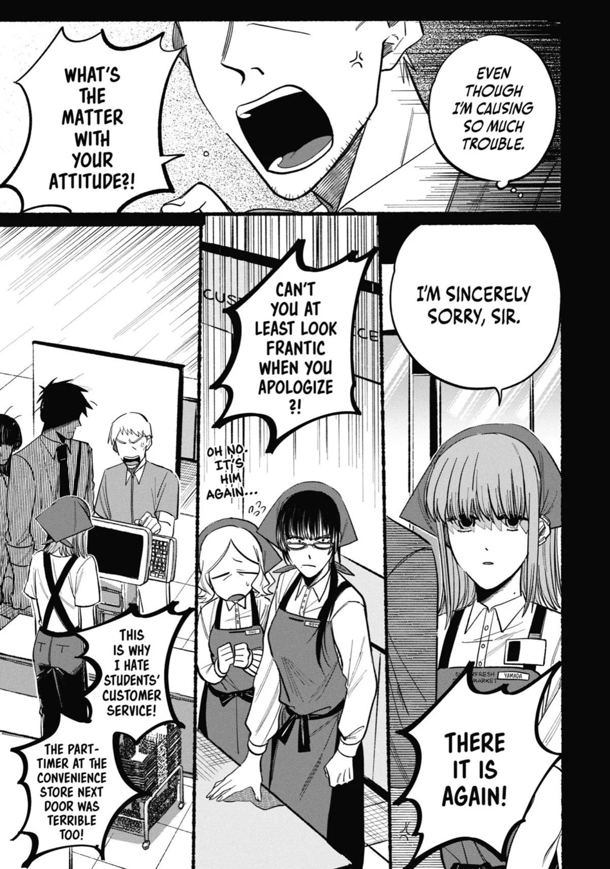 Smoking Behind the Supermarket with You Chapter 17 Page 5