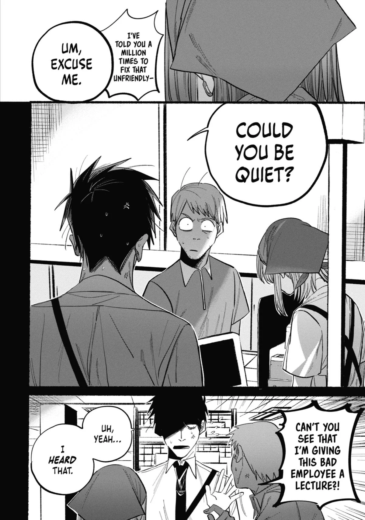 Smoking Behind the Supermarket with You Chapter 17 Page 6