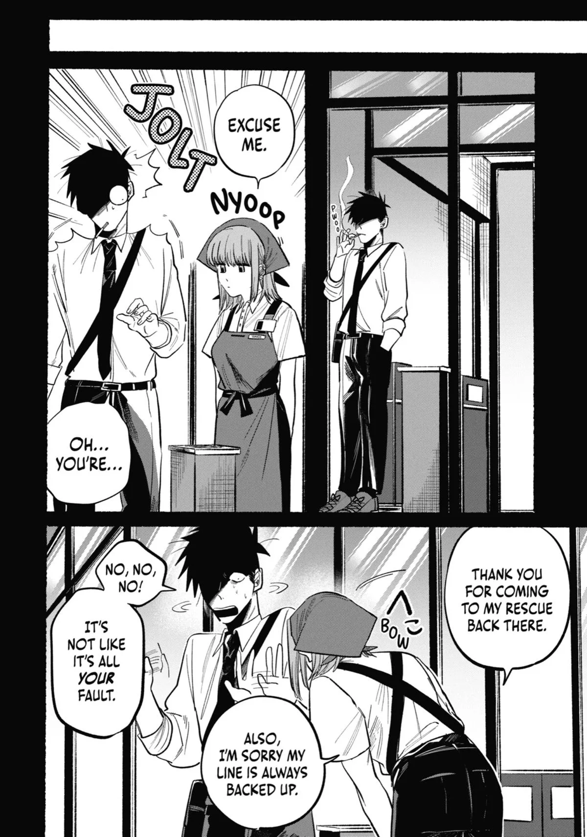 Smoking Behind the Supermarket with You Chapter 17 Page 8
