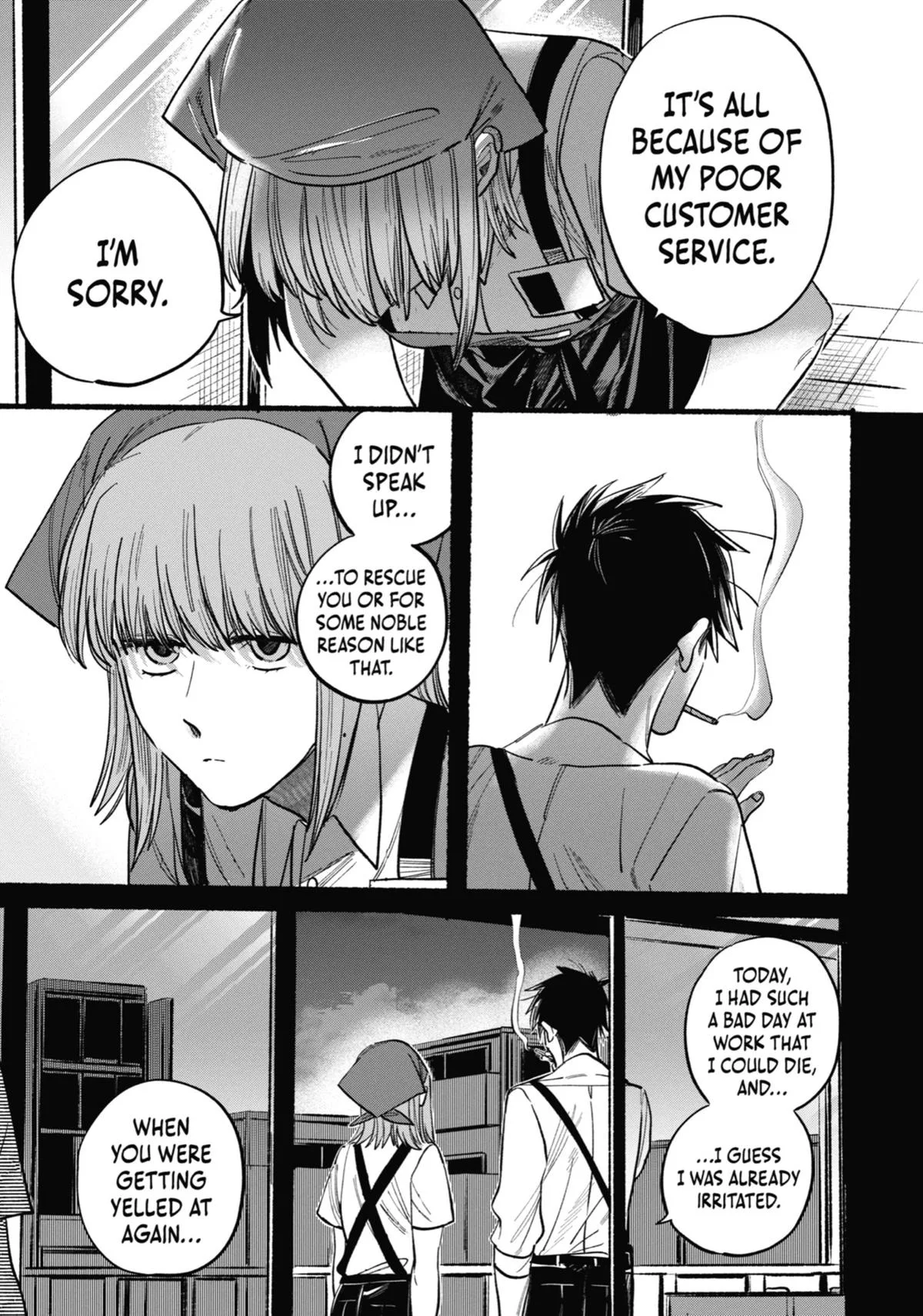 Smoking Behind the Supermarket with You Chapter 17 Page 9