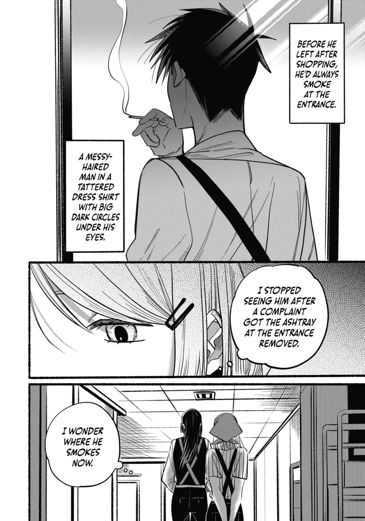 Smoking Behind the Supermarket with You Chapter 17 Page 18