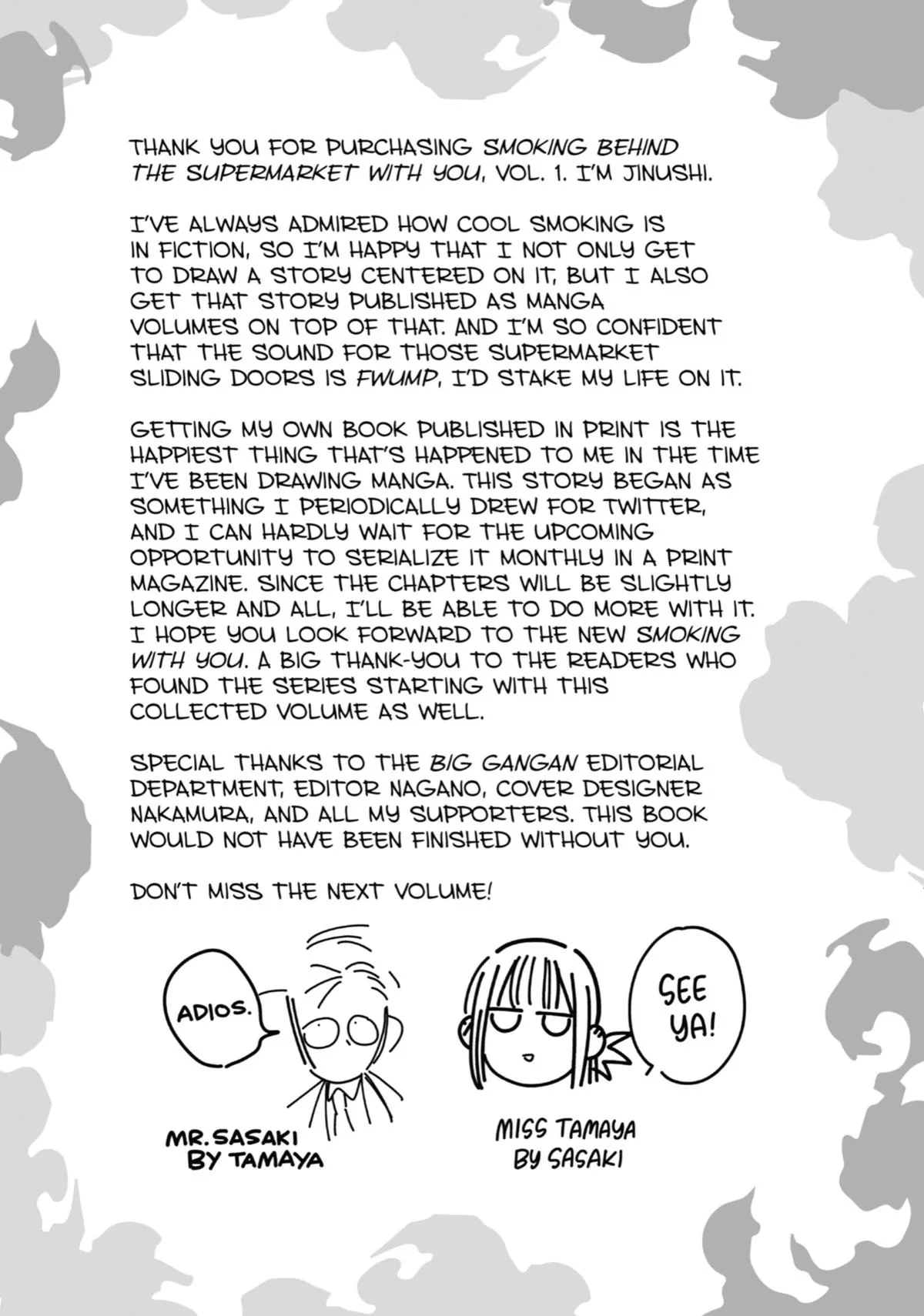Smoking Behind the Supermarket with You Chapter 17 Page 21