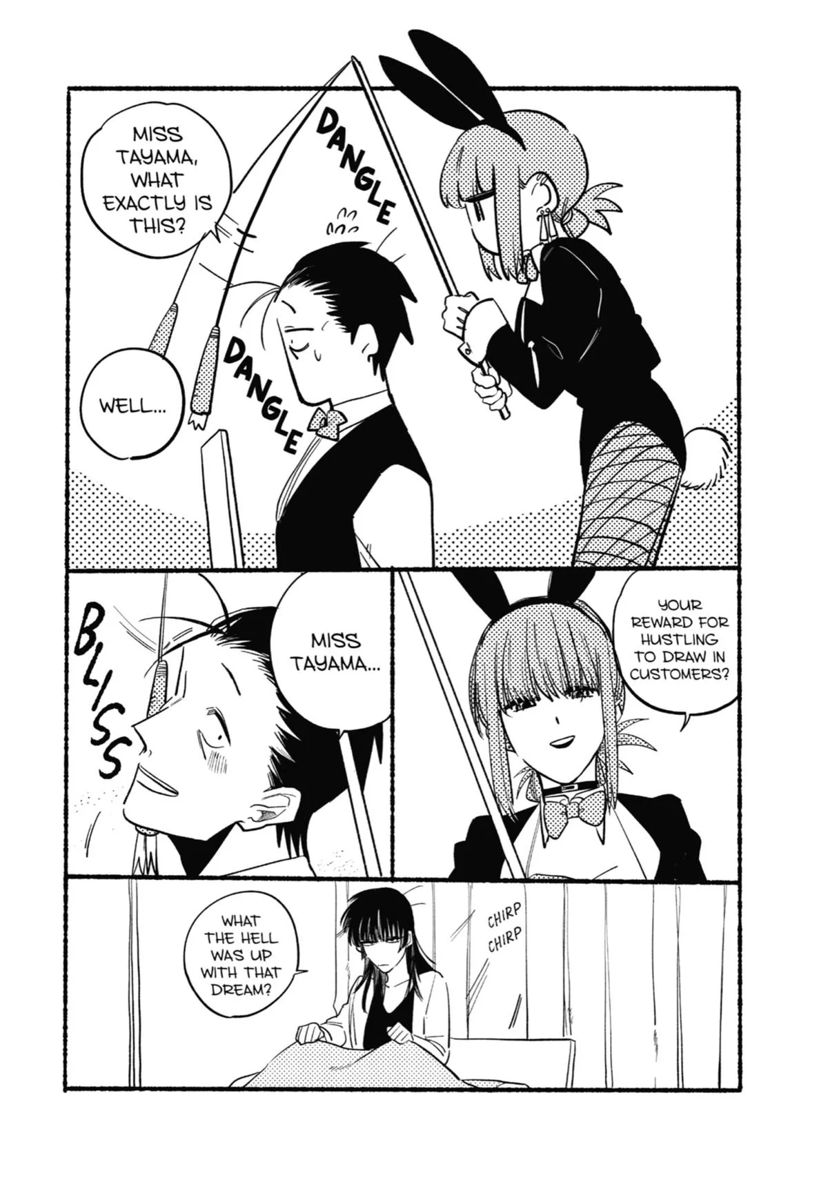 Smoking Behind the Supermarket with You Chapter 17 Page 23