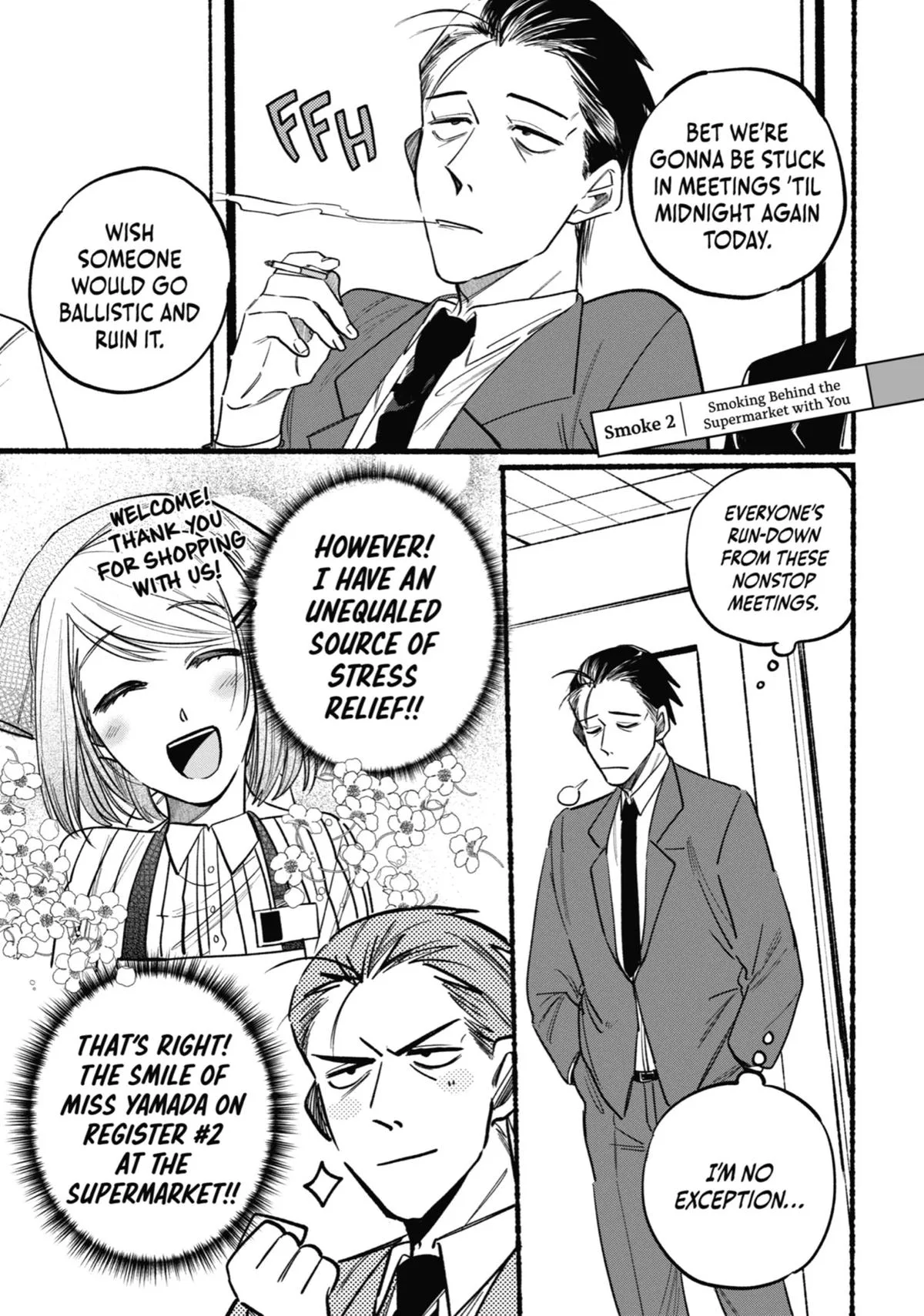 Smoking Behind the Supermarket with You Chapter 2 Page 1