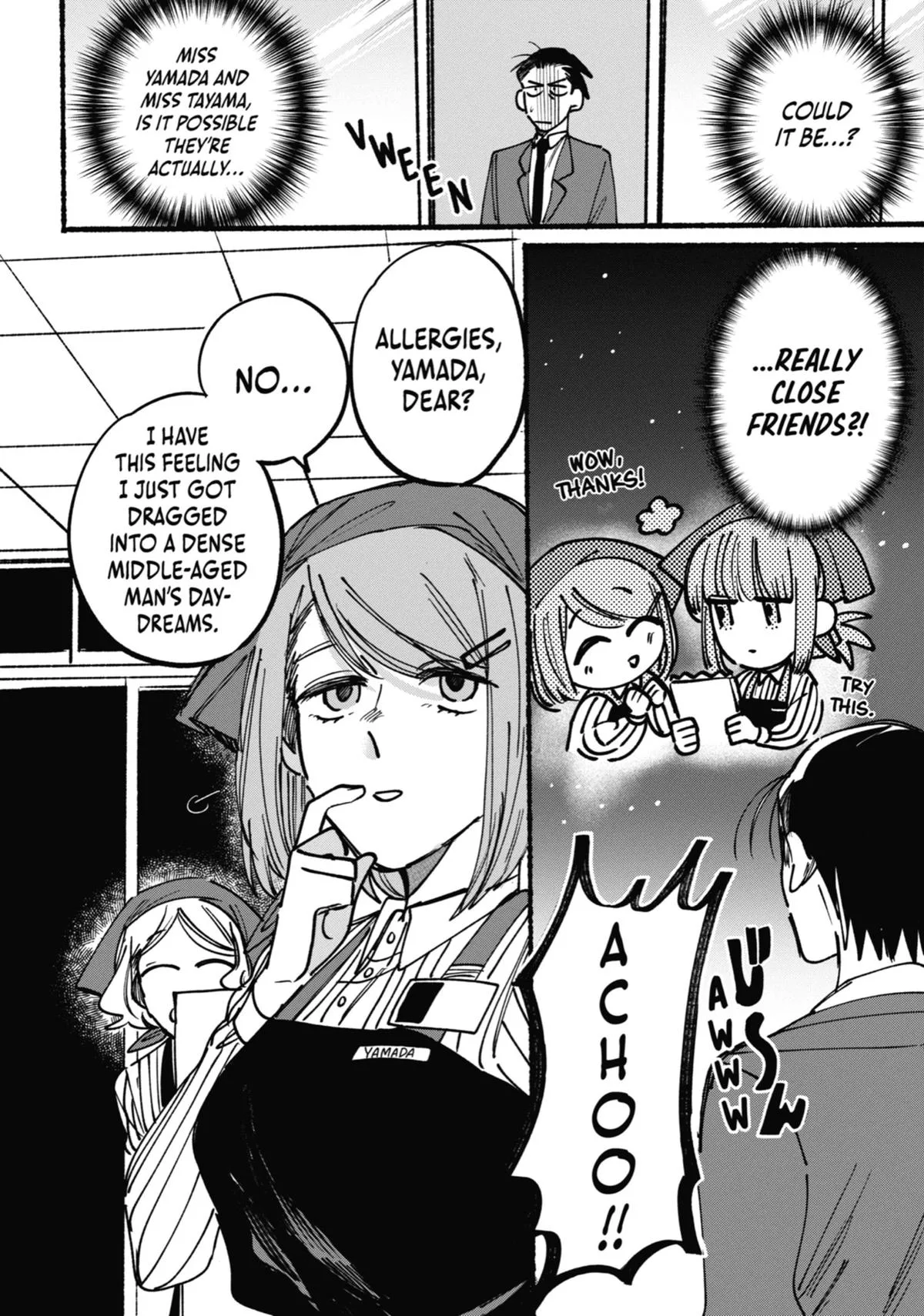 Smoking Behind the Supermarket with You Chapter 2 Page 12