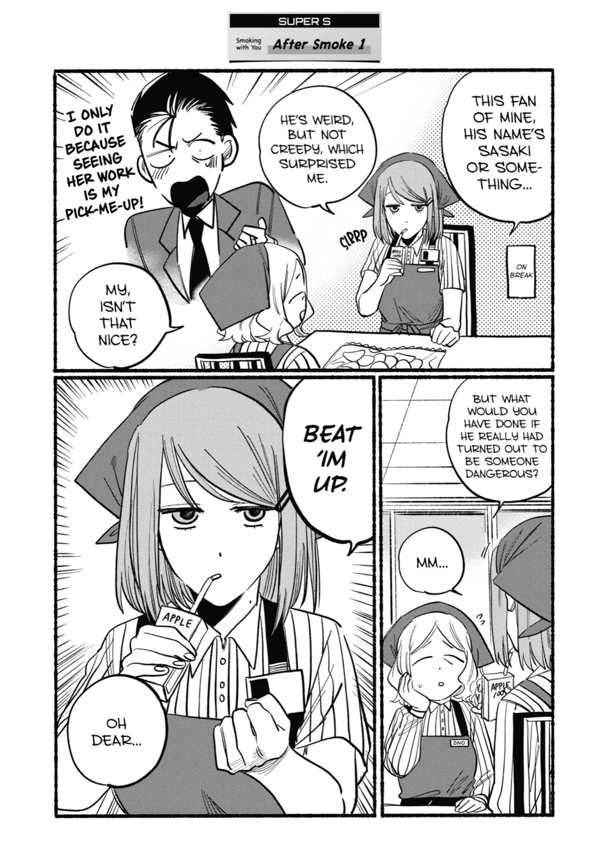 Smoking Behind the Supermarket with You Chapter 2 Page 13