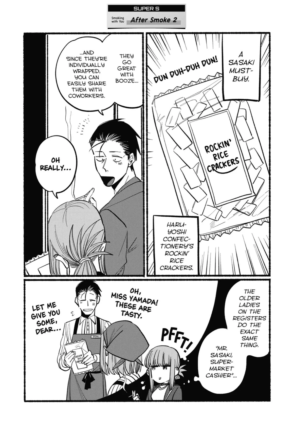 Smoking Behind the Supermarket with You Chapter 2 Page 14